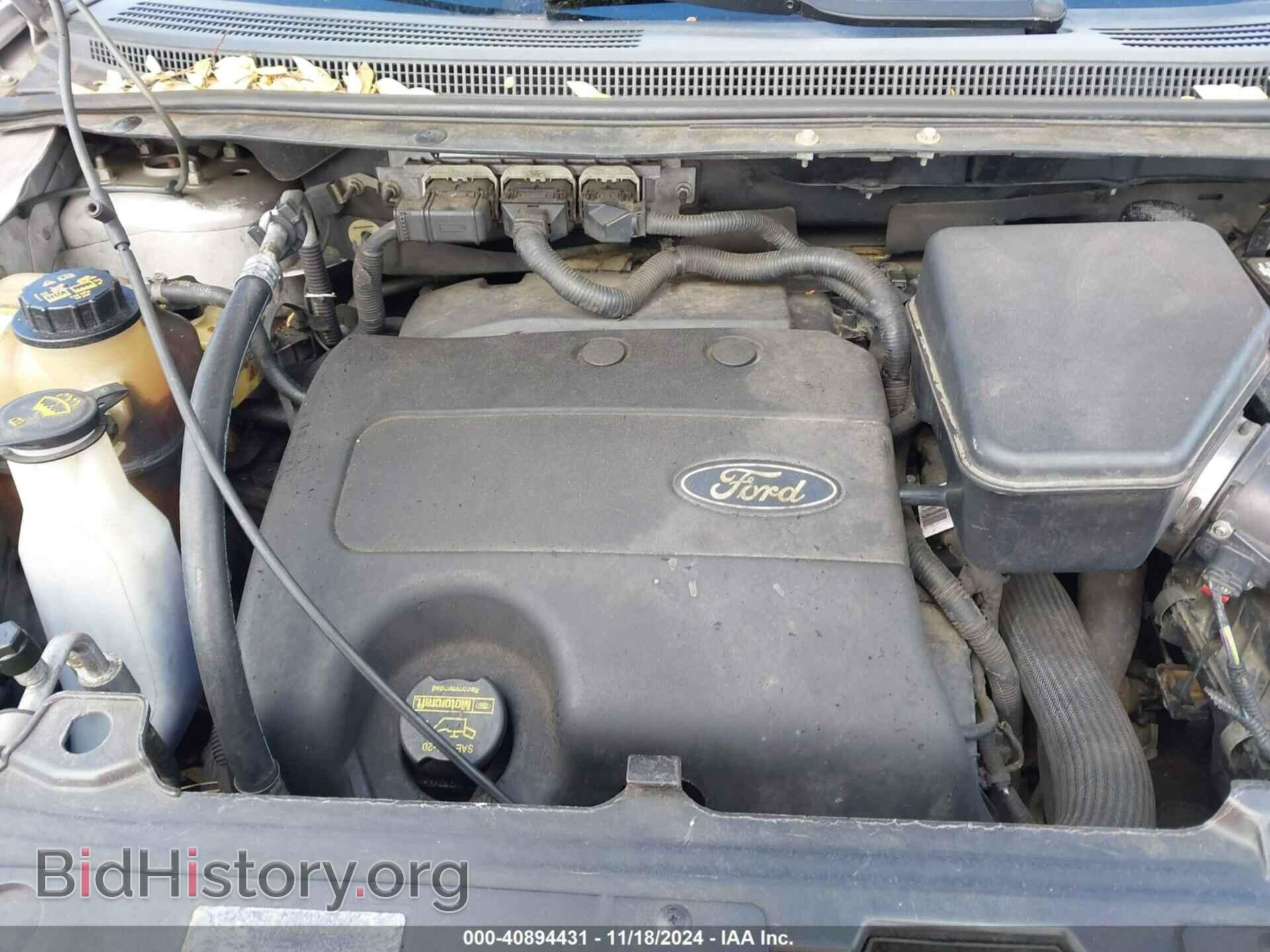 2011 FORD EDGE - VIN: 2FMDK3JC5BBA88627 - Photo 10