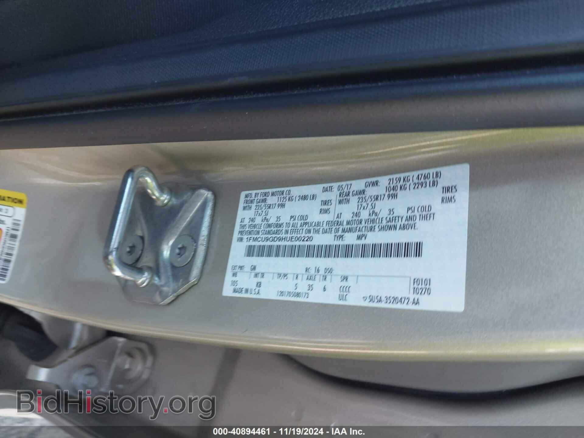 2017 FORD ESCAPE - VIN: 1FMCU9GD9HUE00220 - Фото 9