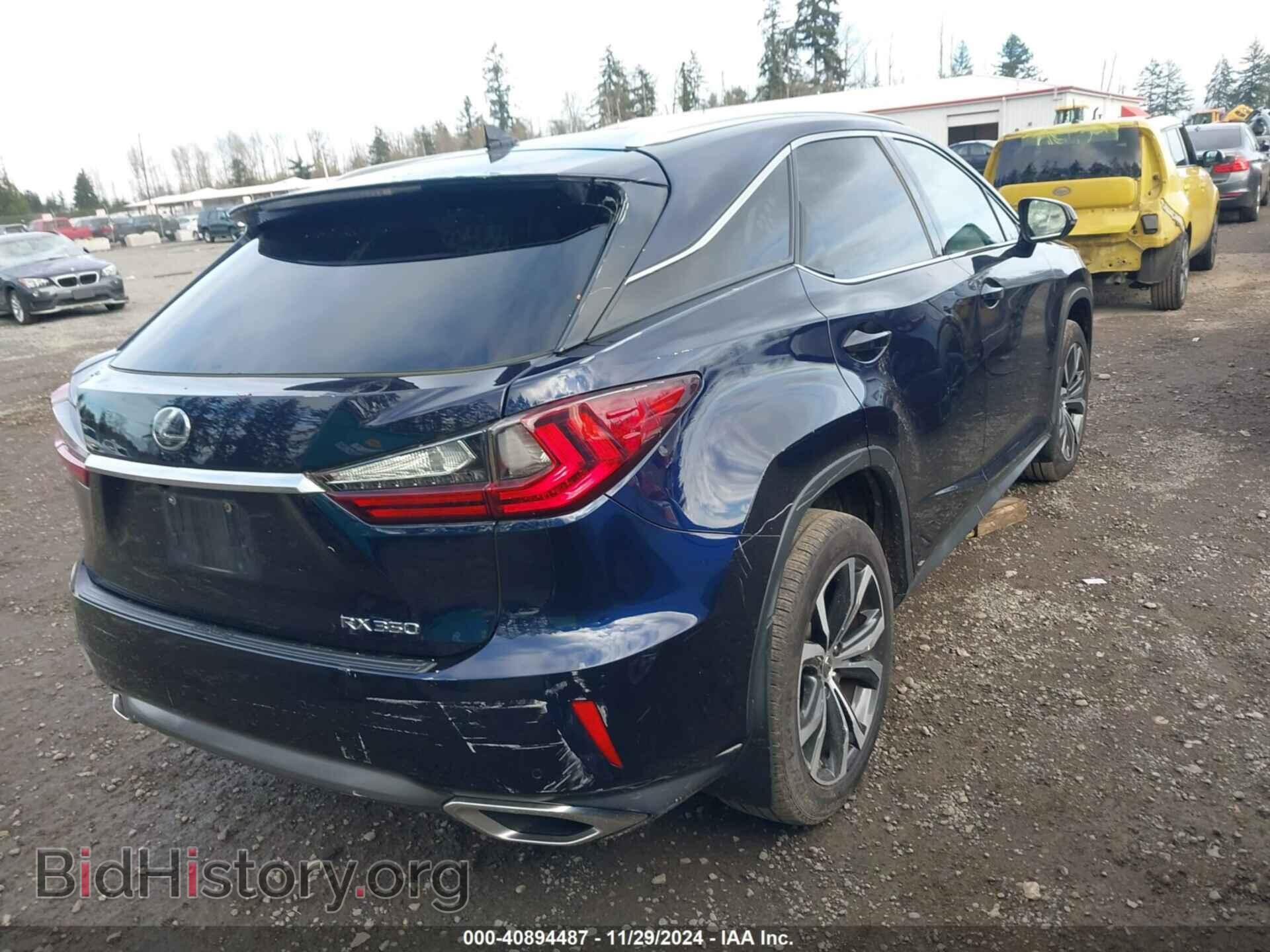 2017 LEXUS RX 350 - VIN: 2T2BZMCA7HC102872 - Фото 4