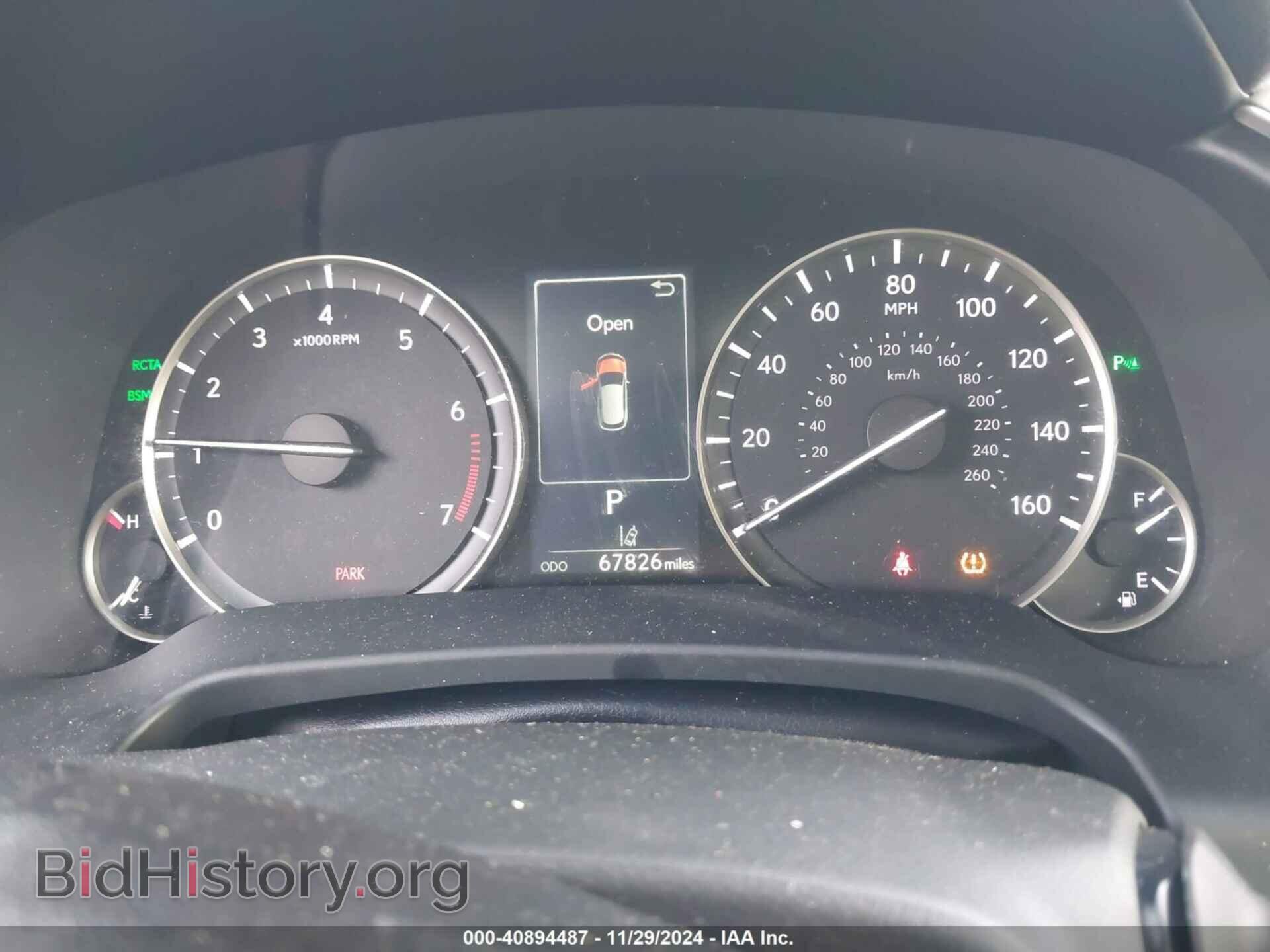 2017 LEXUS RX 350 - VIN: 2T2BZMCA7HC102872 - Фото 7