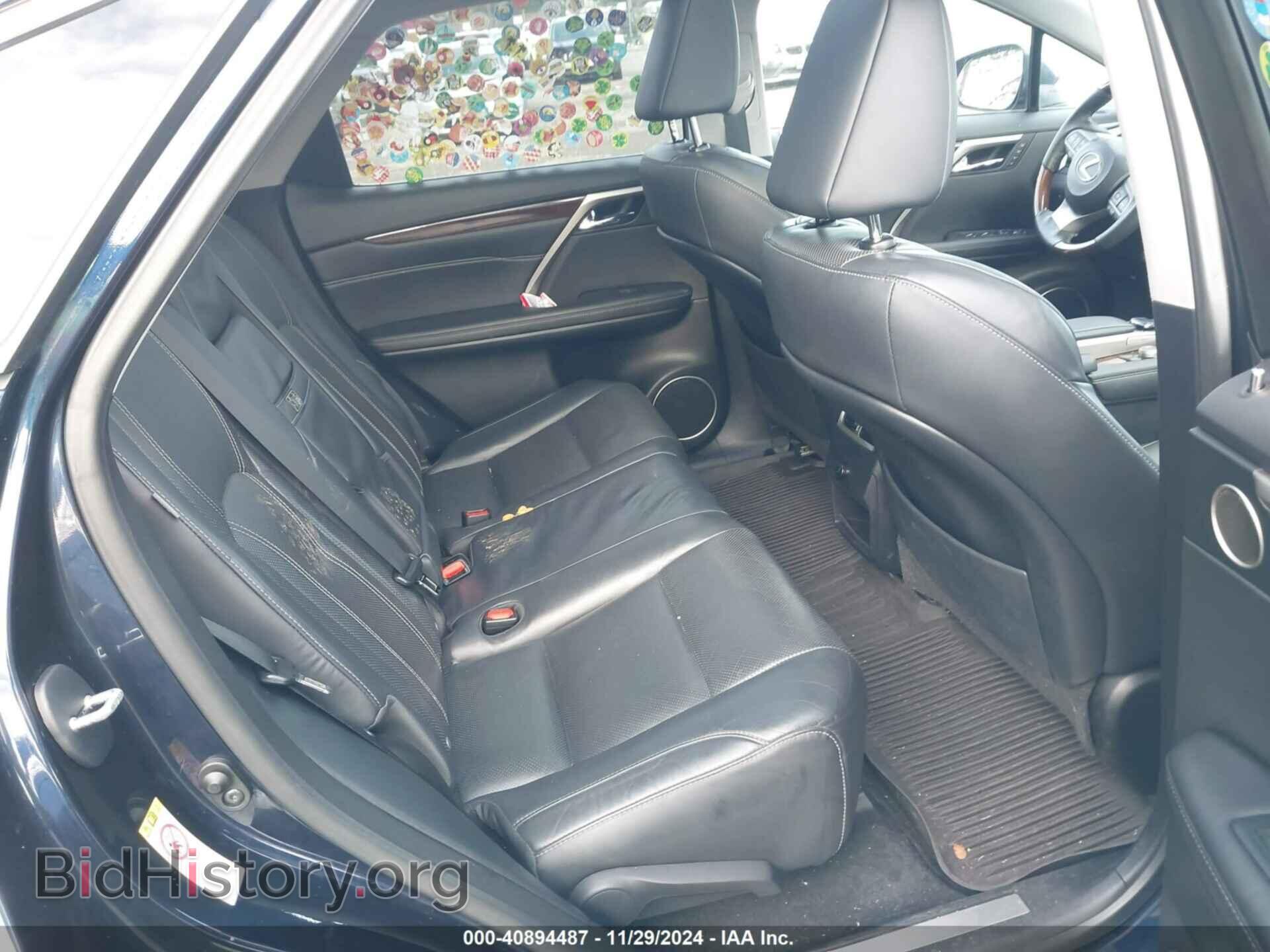 2017 LEXUS RX 350 - VIN: 2T2BZMCA7HC102872 - Фото 8