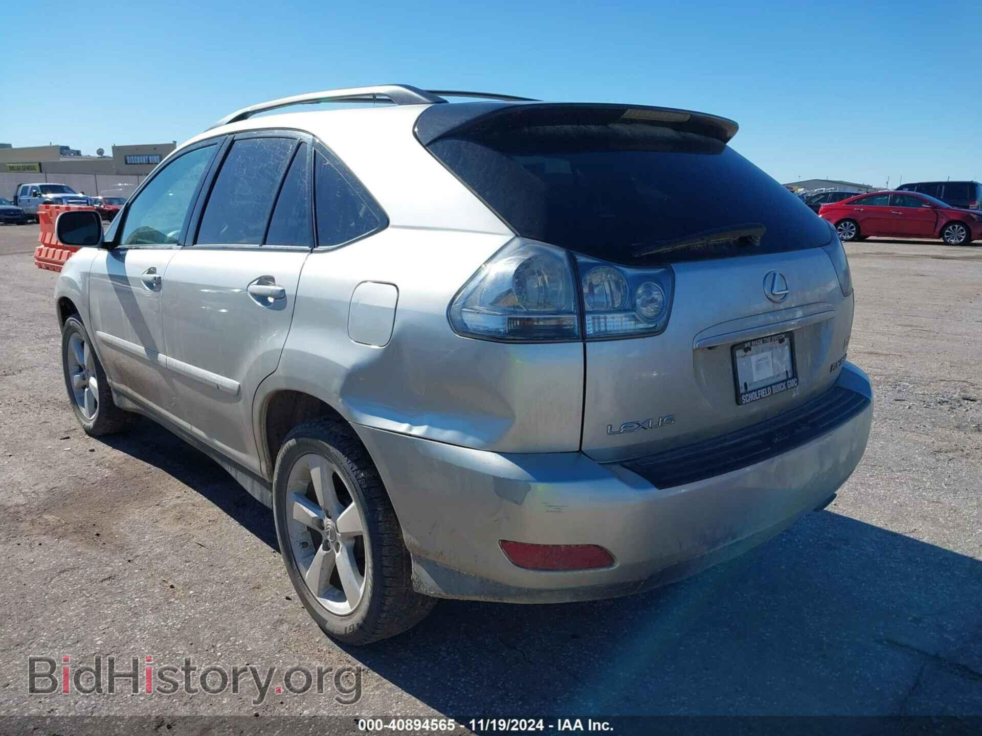 2007 LEXUS RX 350 - VIN: 2T2GK31U27C018295 - Фото 3