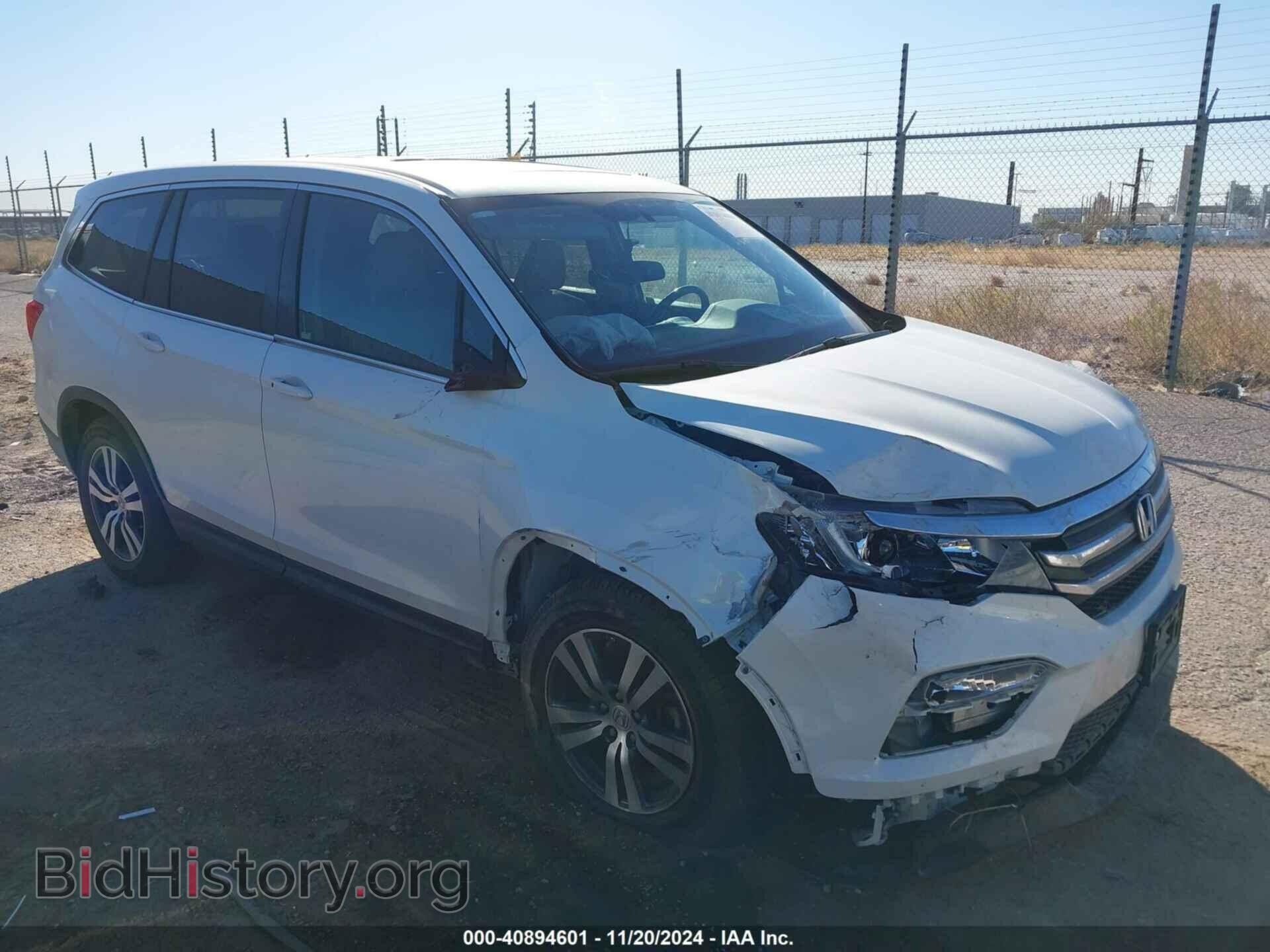 Фотография 5FNYF6H75GB092630 - HONDA PILOT 2016