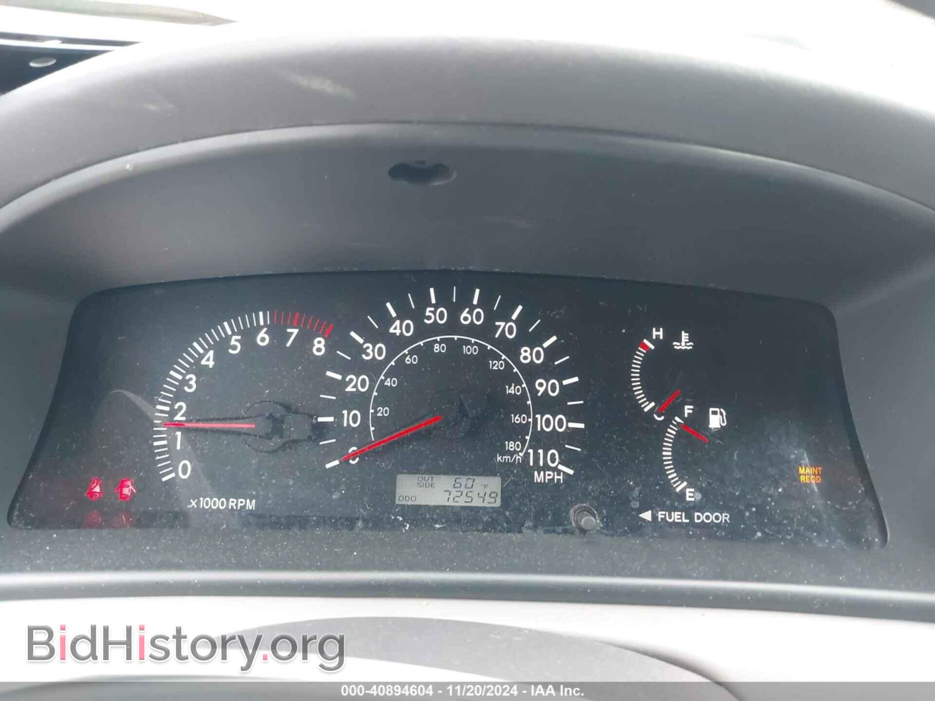2007 TOYOTA COROLLA - VIN: 2T1BR30EX7C855378 - Фото 7
