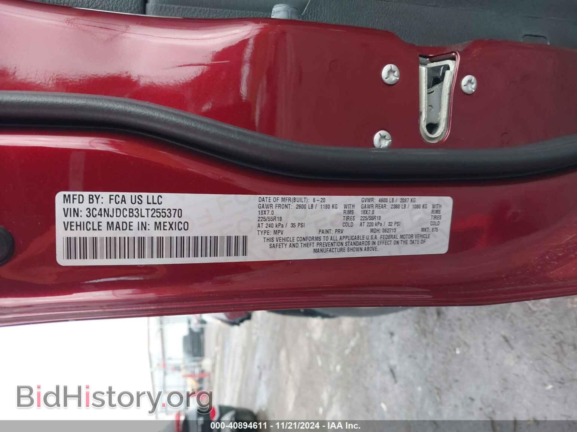 2020 JEEP COMPASS - VIN: 3C4NJDCB3LT255370 - Фото 9