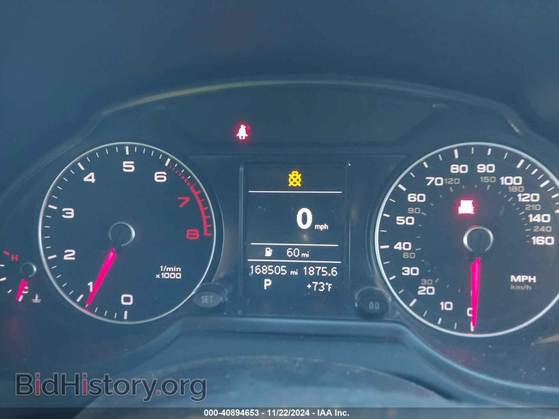 2014 AUDI Q5 - VIN: WA1CFAFPXEA032276 - Фото 7