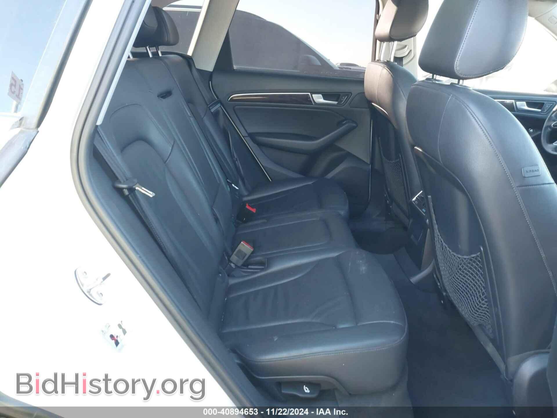 2014 AUDI Q5 - VIN: WA1CFAFPXEA032276 - Фото 8