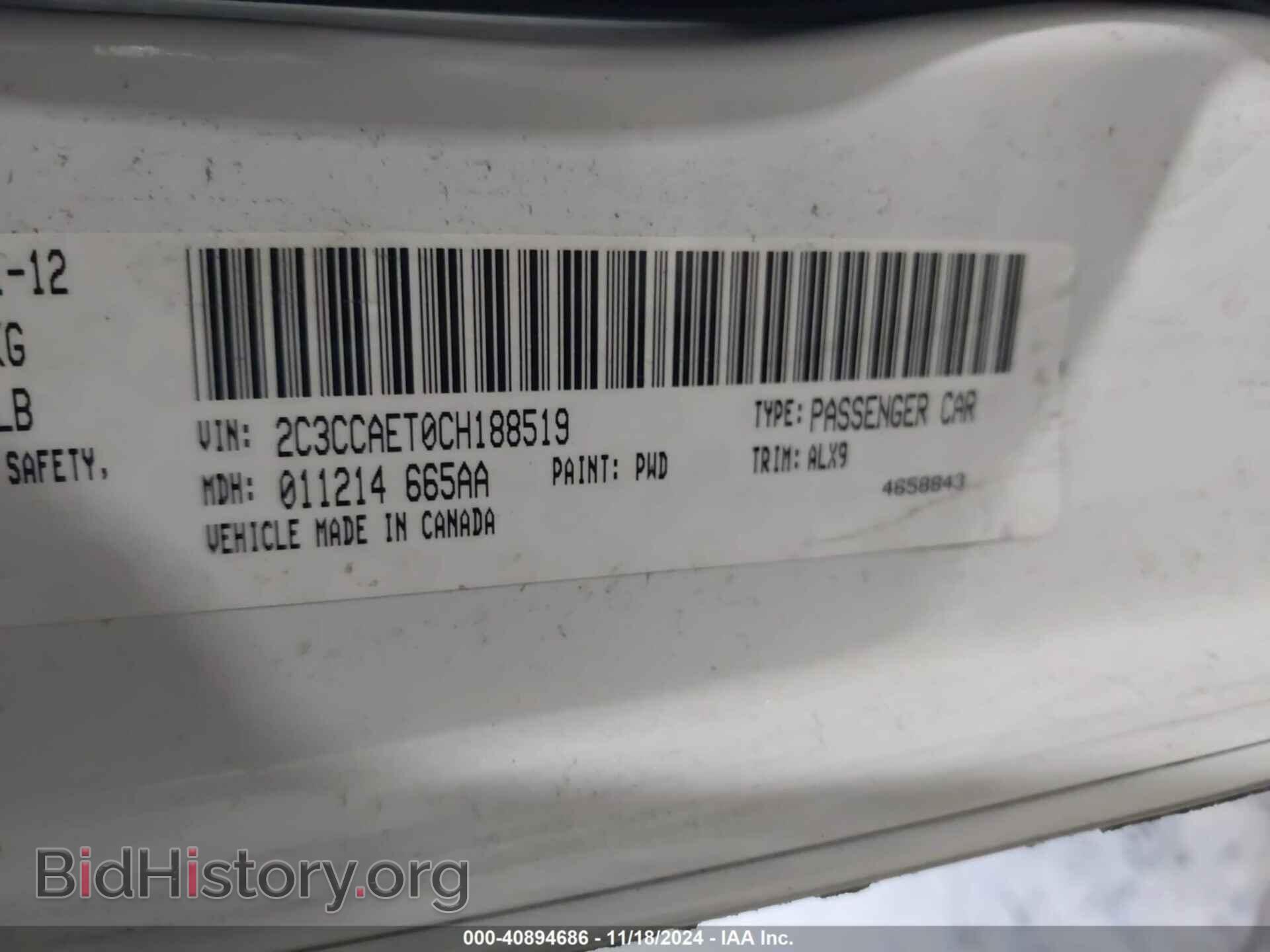 2012 CHRYSLER 300C - VIN: 2C3CCAET0CH188519 - Фото 9