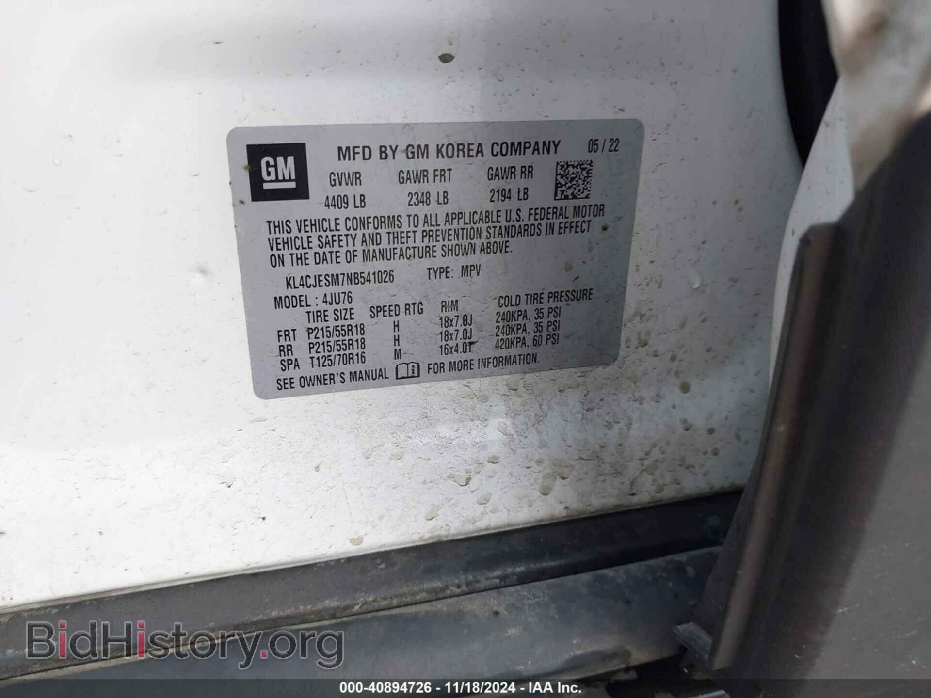 2022 BUICK ENCORE - VIN: KL4CJESM7NB541026 - Фото 9