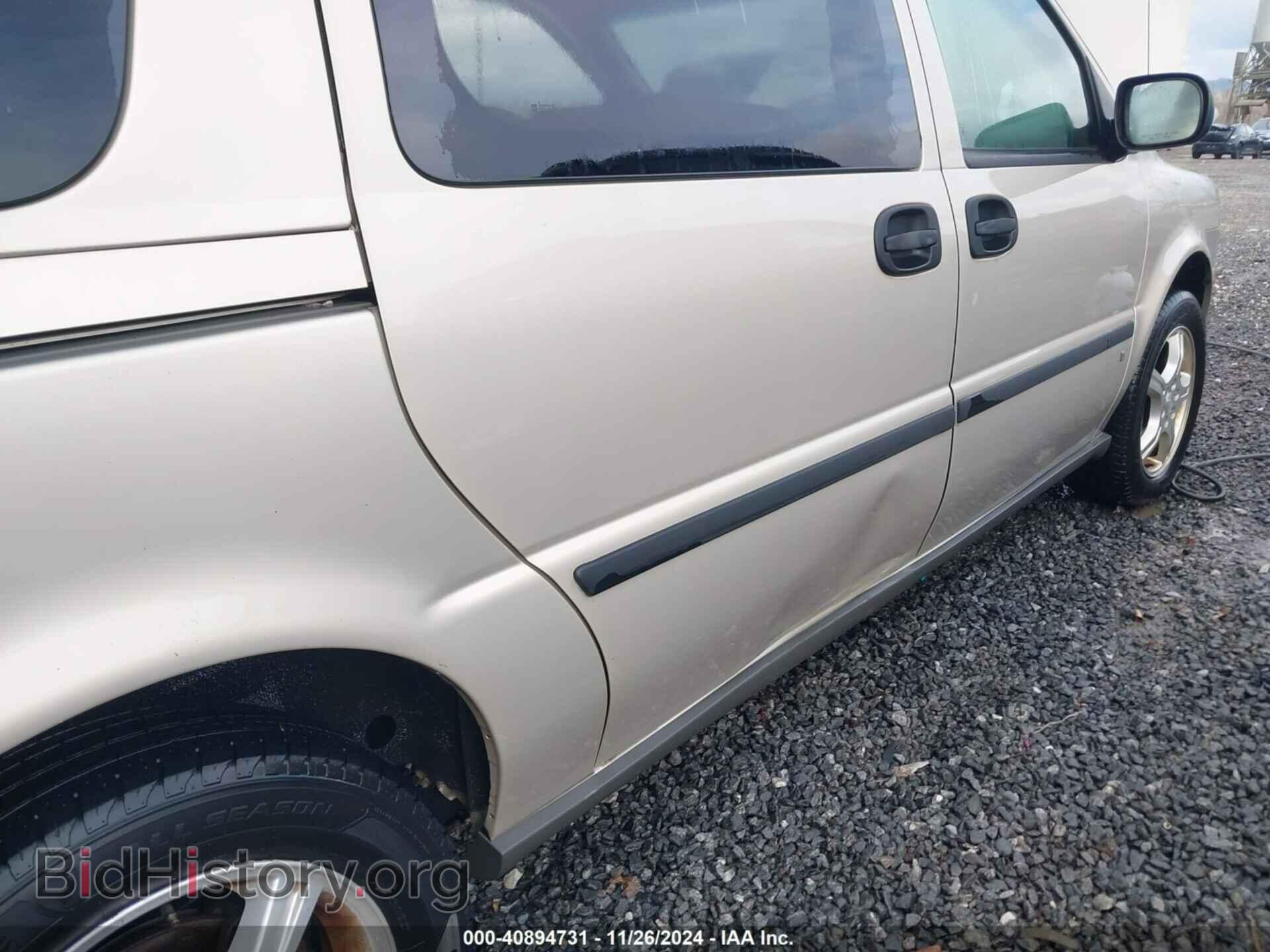 2007 CHEVROLET UPLANDER - VIN: 1GNDV23167D213905 - Фото 19