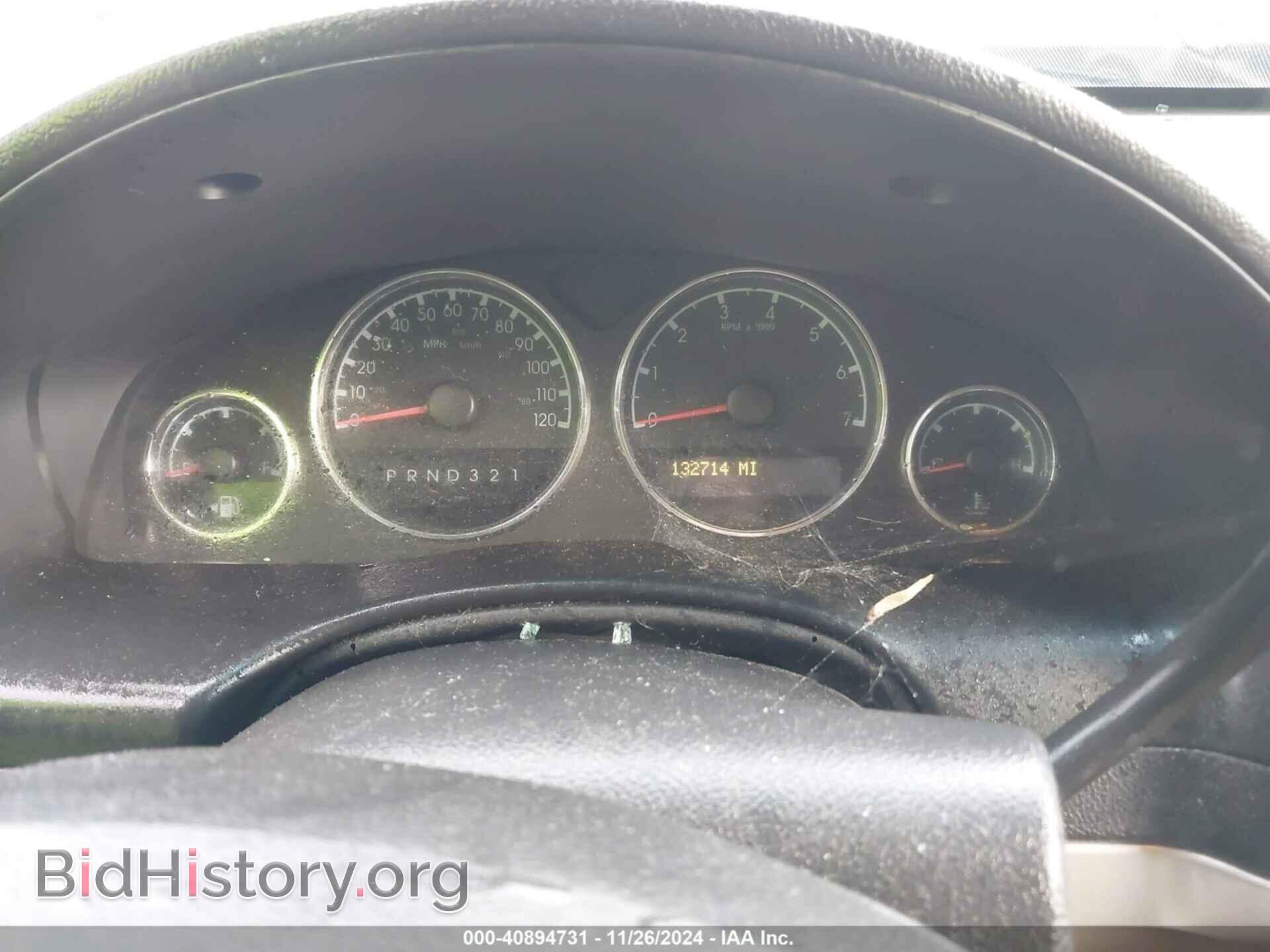 2007 CHEVROLET UPLANDER - VIN: 1GNDV23167D213905 - Фото 7