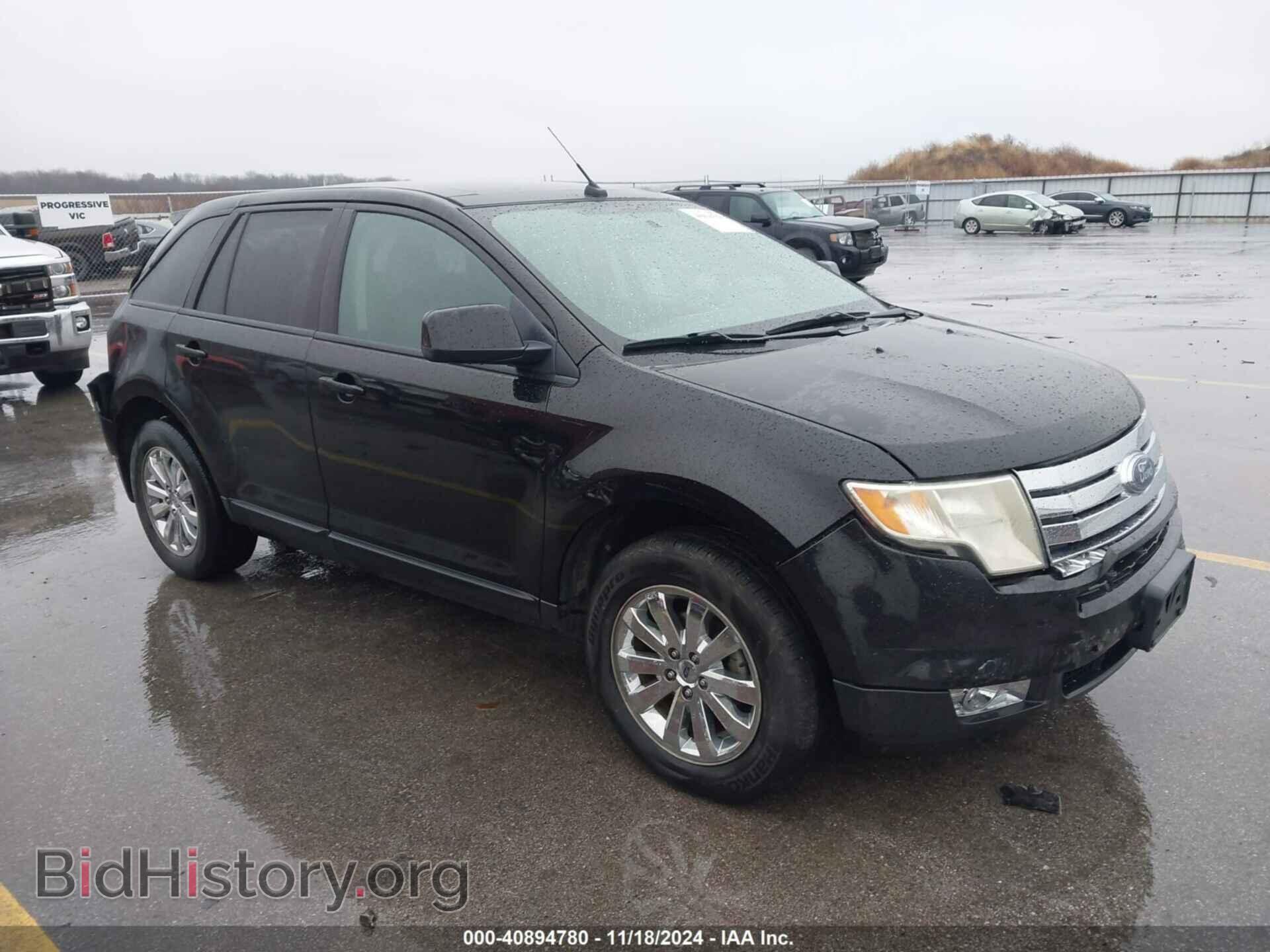 Photo 2FMDK39C37BB63272 - FORD EDGE 2007