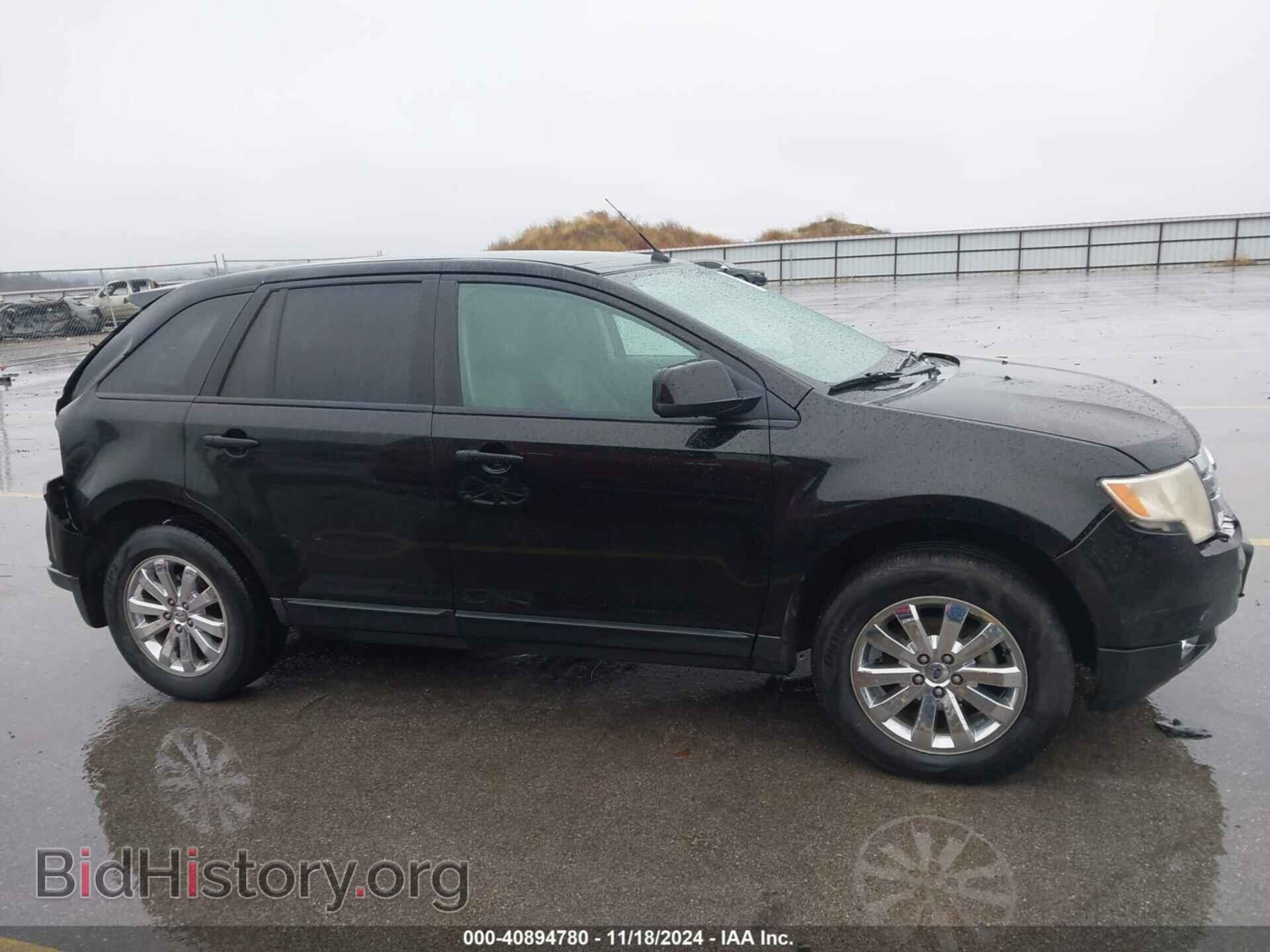 2007 FORD EDGE - VIN: 2FMDK39C37BB63272 - Photo 14