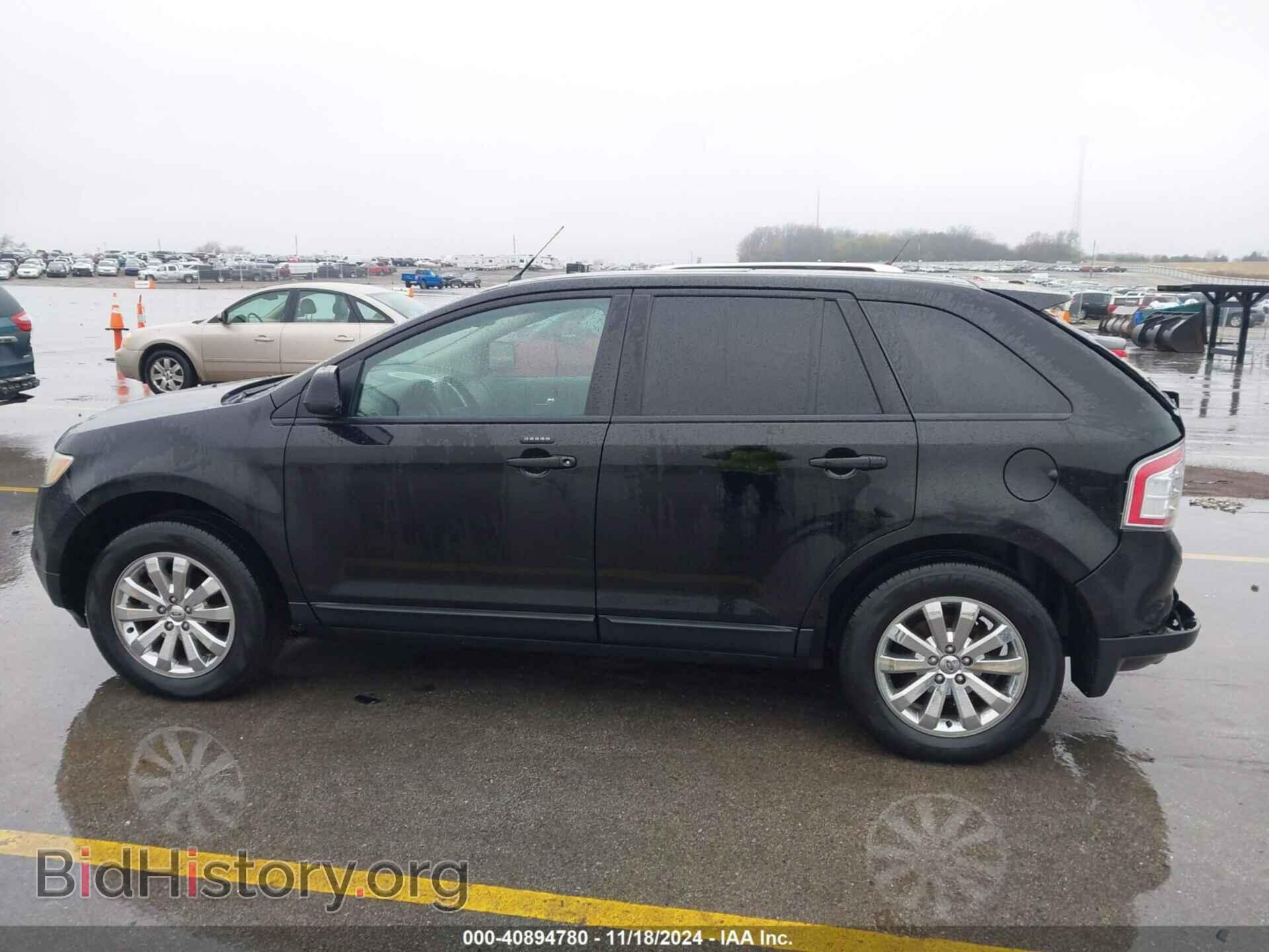 2007 FORD EDGE - VIN: 2FMDK39C37BB63272 - Photo 15