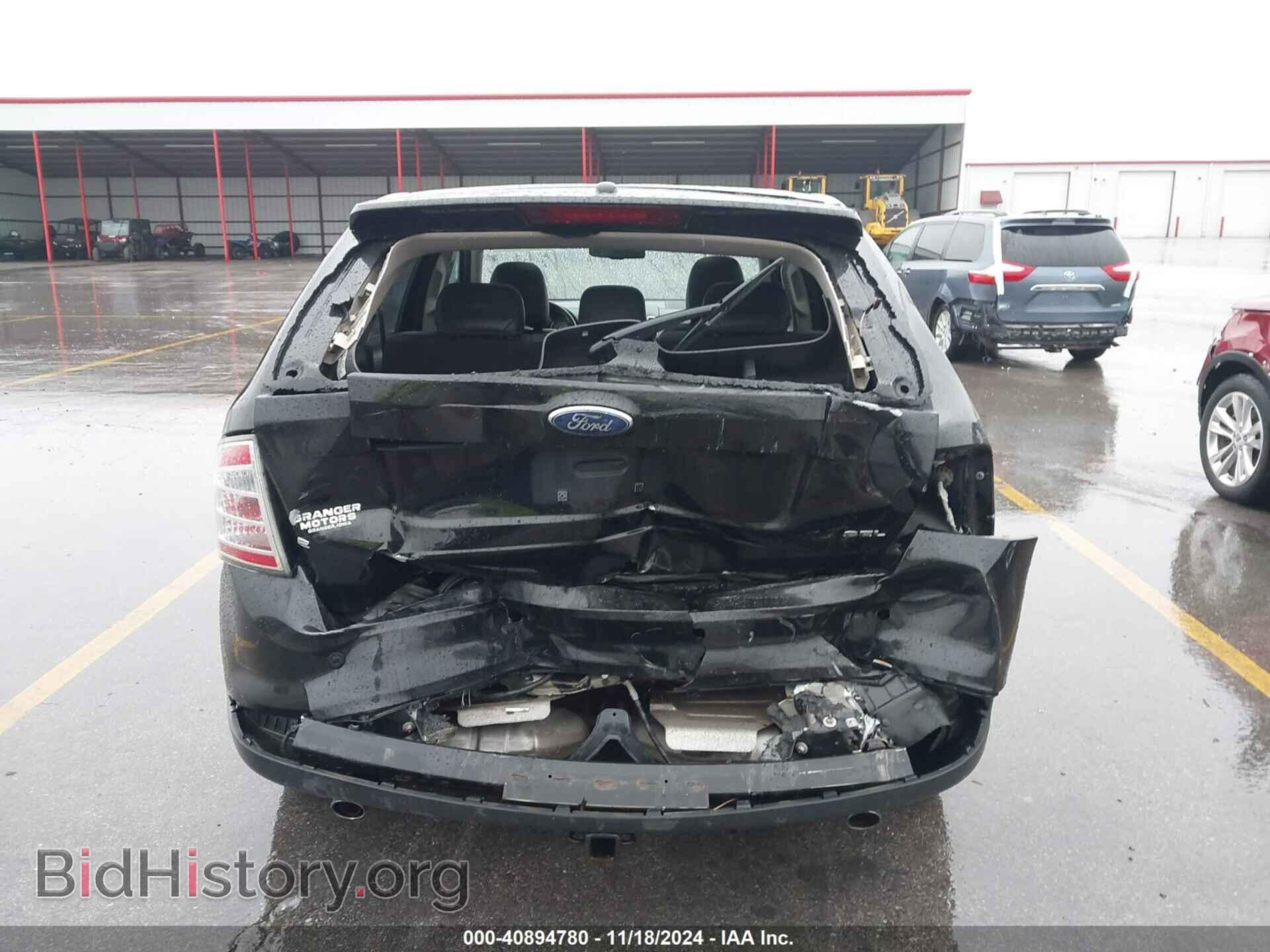2007 FORD EDGE - VIN: 2FMDK39C37BB63272 - Photo 17