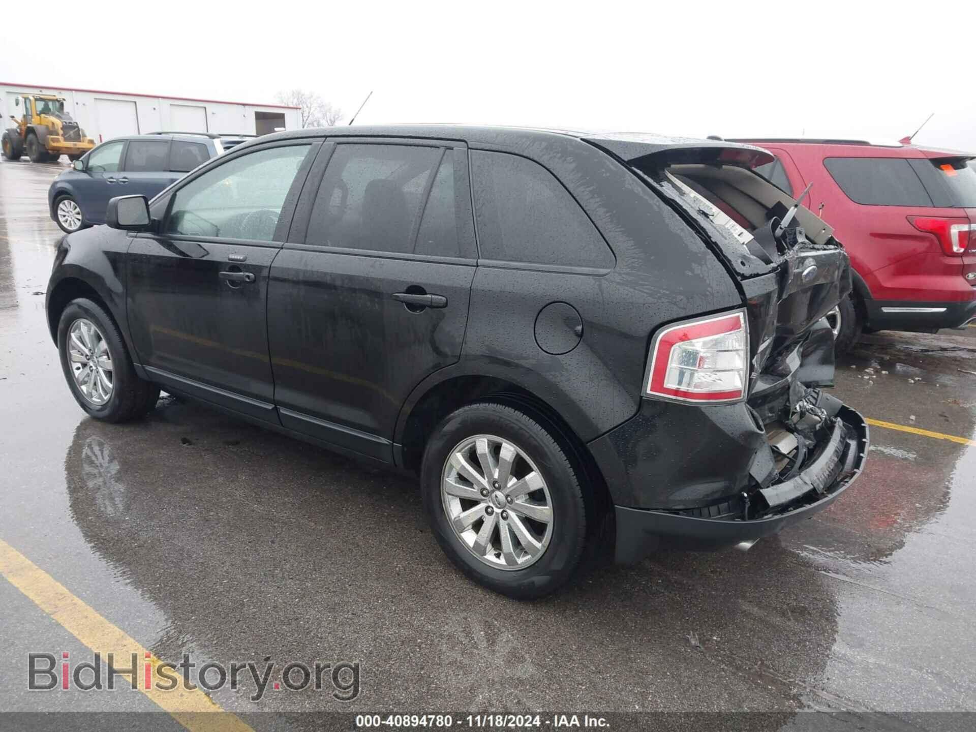 2007 FORD EDGE - VIN: 2FMDK39C37BB63272 - Photo 3