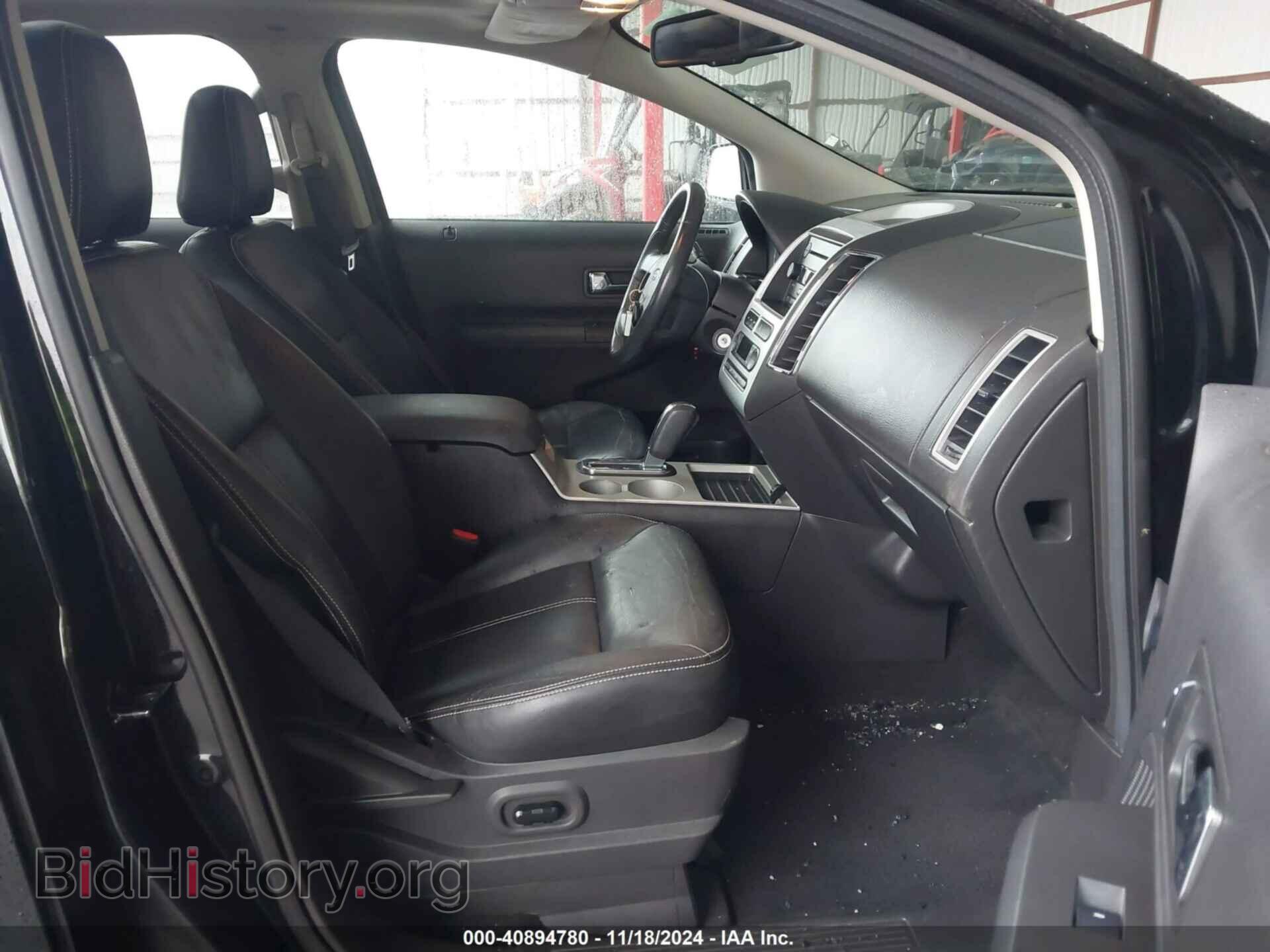 2007 FORD EDGE - VIN: 2FMDK39C37BB63272 - Photo 5