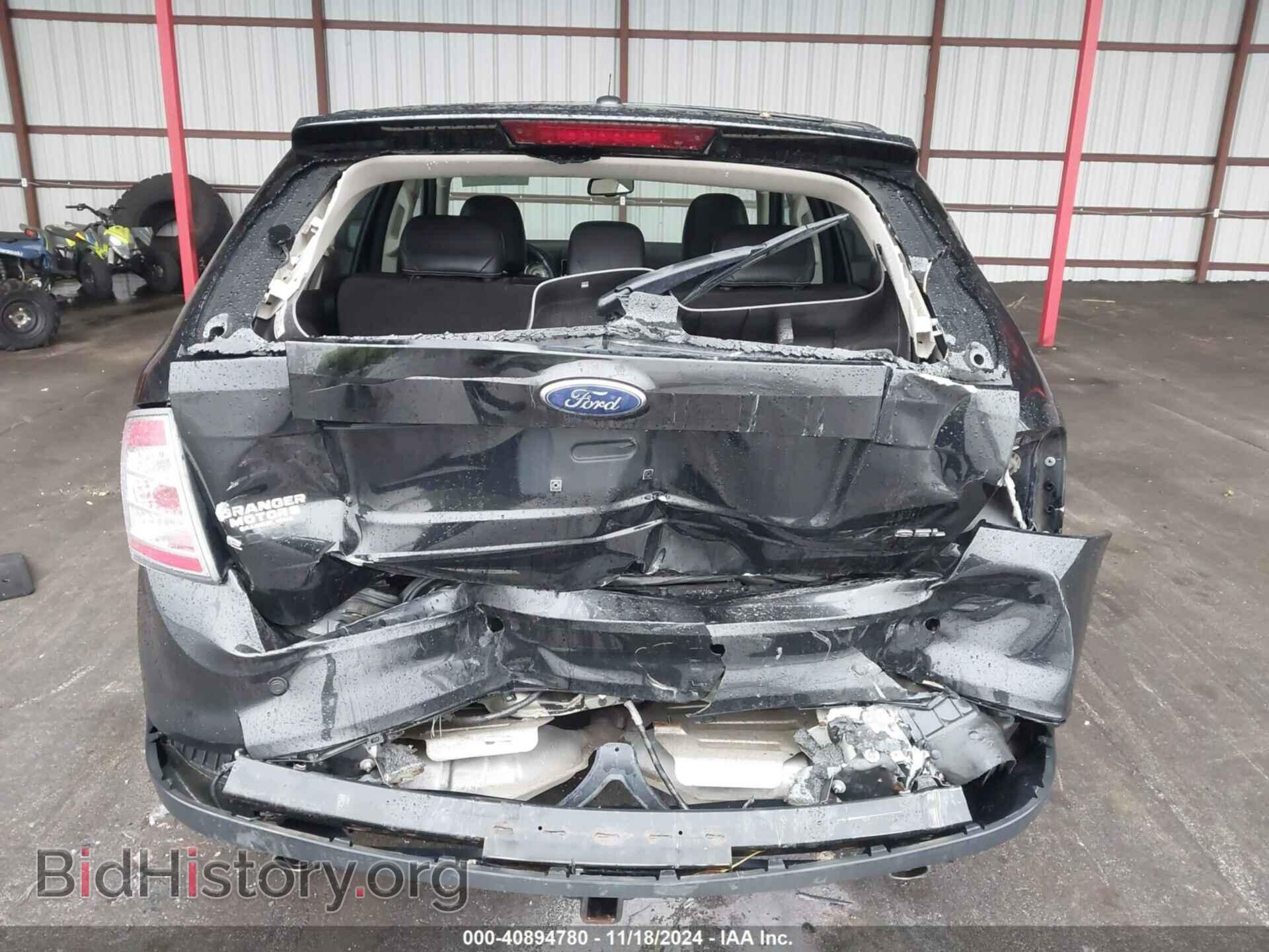 2007 FORD EDGE - VIN: 2FMDK39C37BB63272 - Photo 6