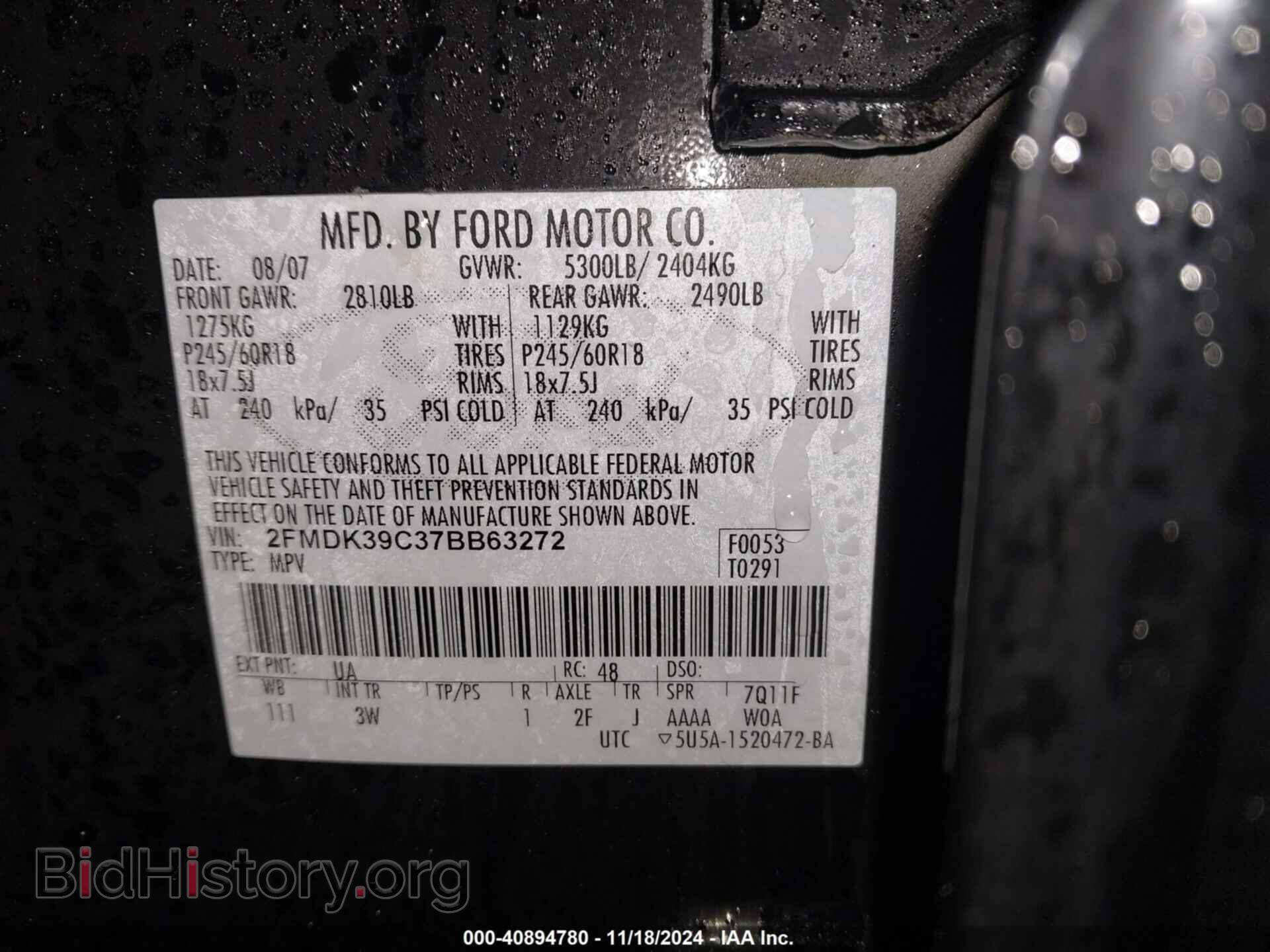2007 FORD EDGE - VIN: 2FMDK39C37BB63272 - Photo 9