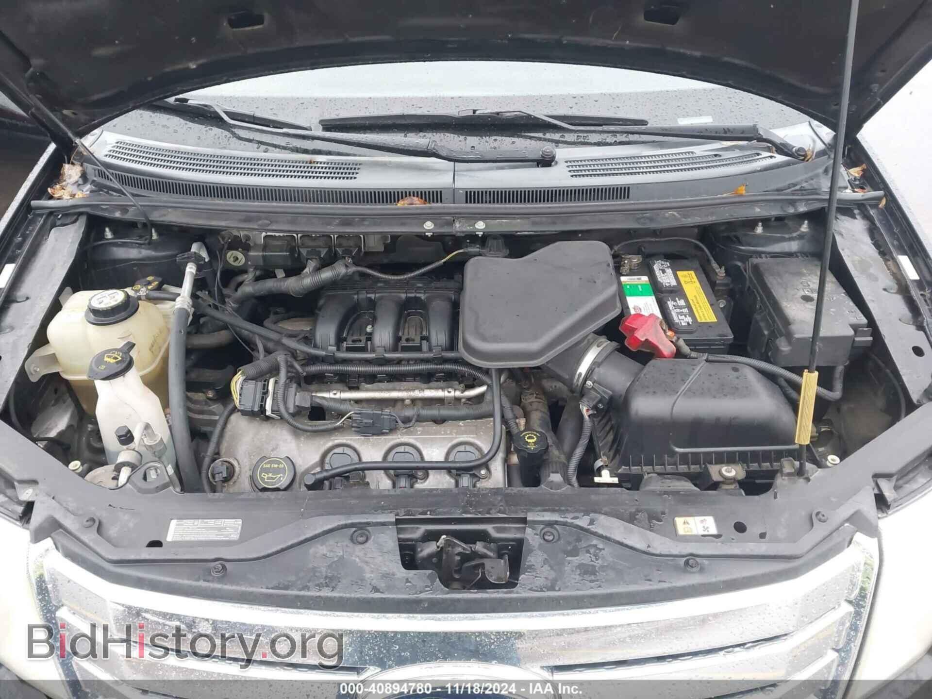 2007 FORD EDGE - VIN: 2FMDK39C37BB63272 - Photo 10