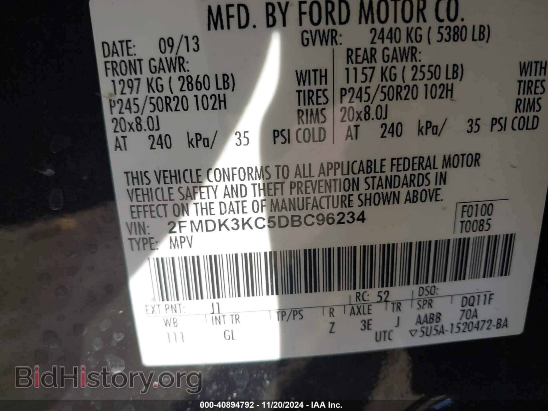 2013 FORD EDGE - VIN: 2FMDK3KC5DBC96234 - Фото 9