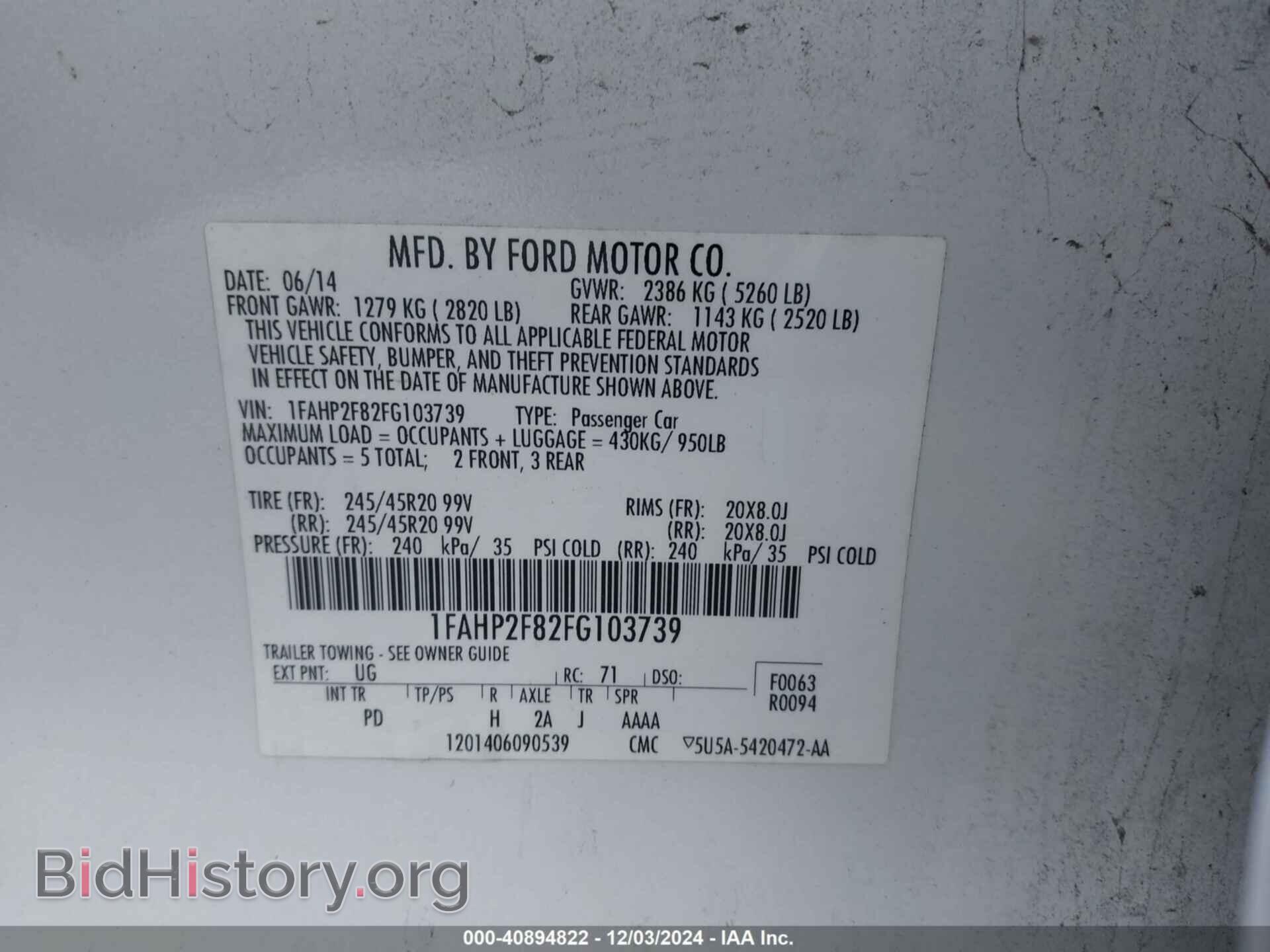 2015 FORD TAURUS - VIN: 1FAHP2F82FG103739 - Фото 9