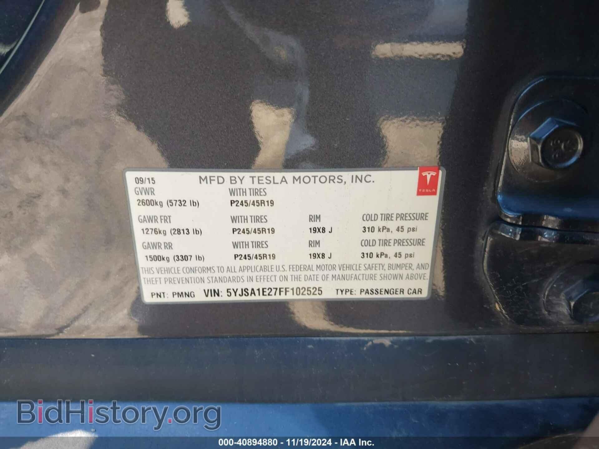 2015 TESLA MODEL S - VIN: 5YJSA1E27FF102525 - Фото 9