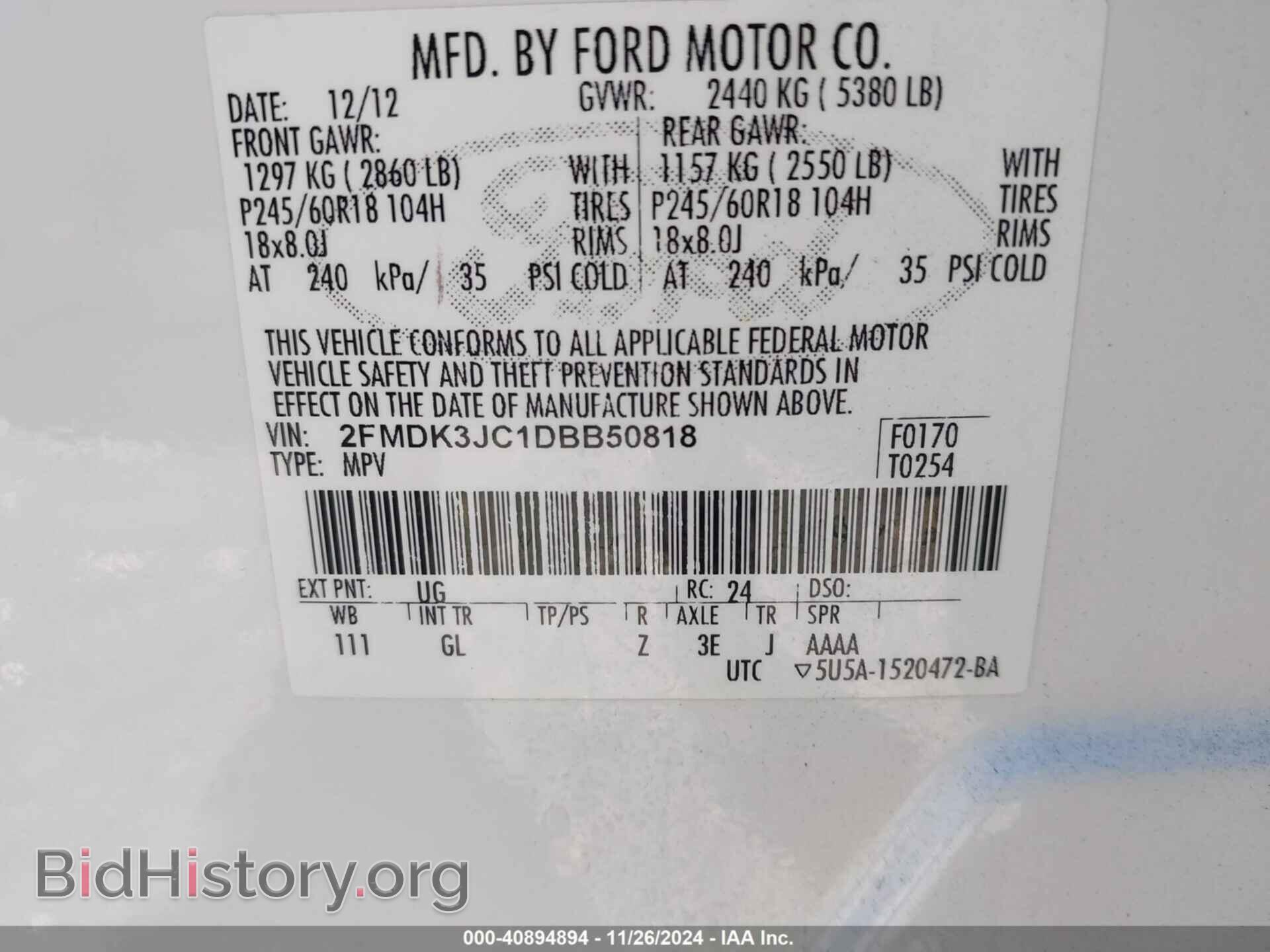 2013 FORD EDGE - VIN: 2FMDK3JC1DBB50818 - Photo 9