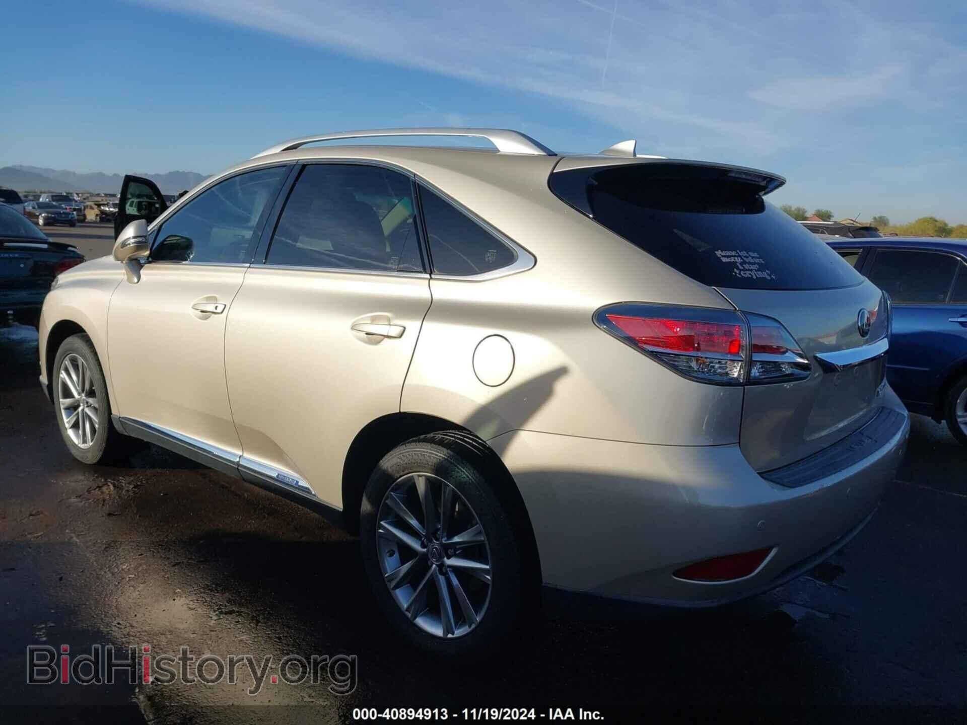 2014 LEXUS RX 450H - VIN: JTJBC1BA7E2067389 - Фото 3