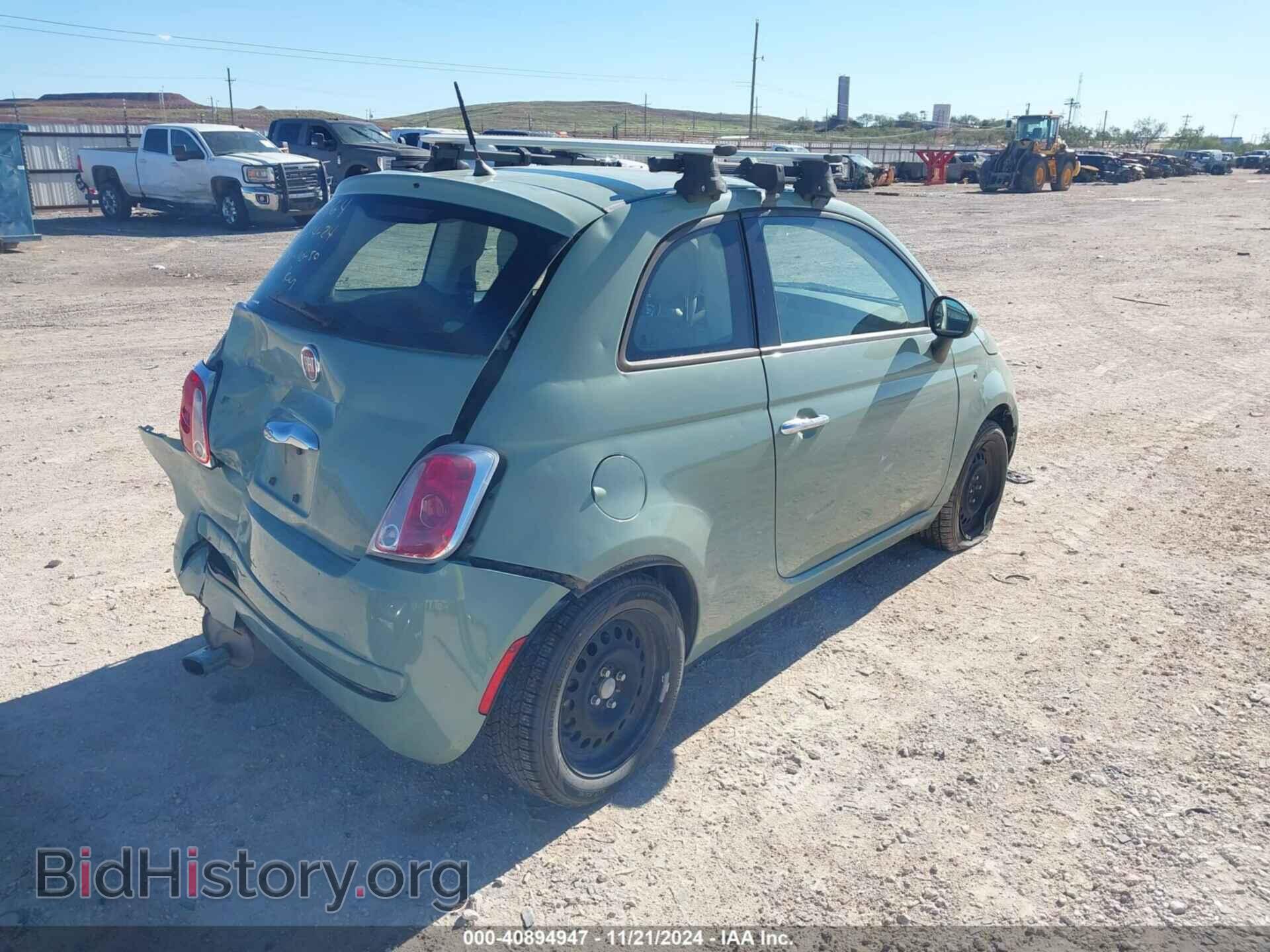 2015 FIAT 500 - VIN: 3C3CFFAR2FT647964 - Фото 4