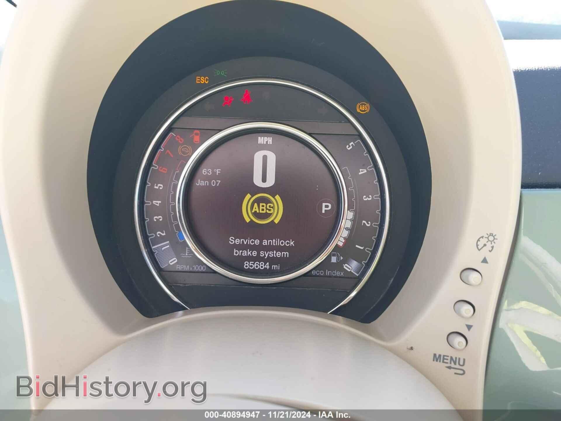 2015 FIAT 500 - VIN: 3C3CFFAR2FT647964 - Фото 7