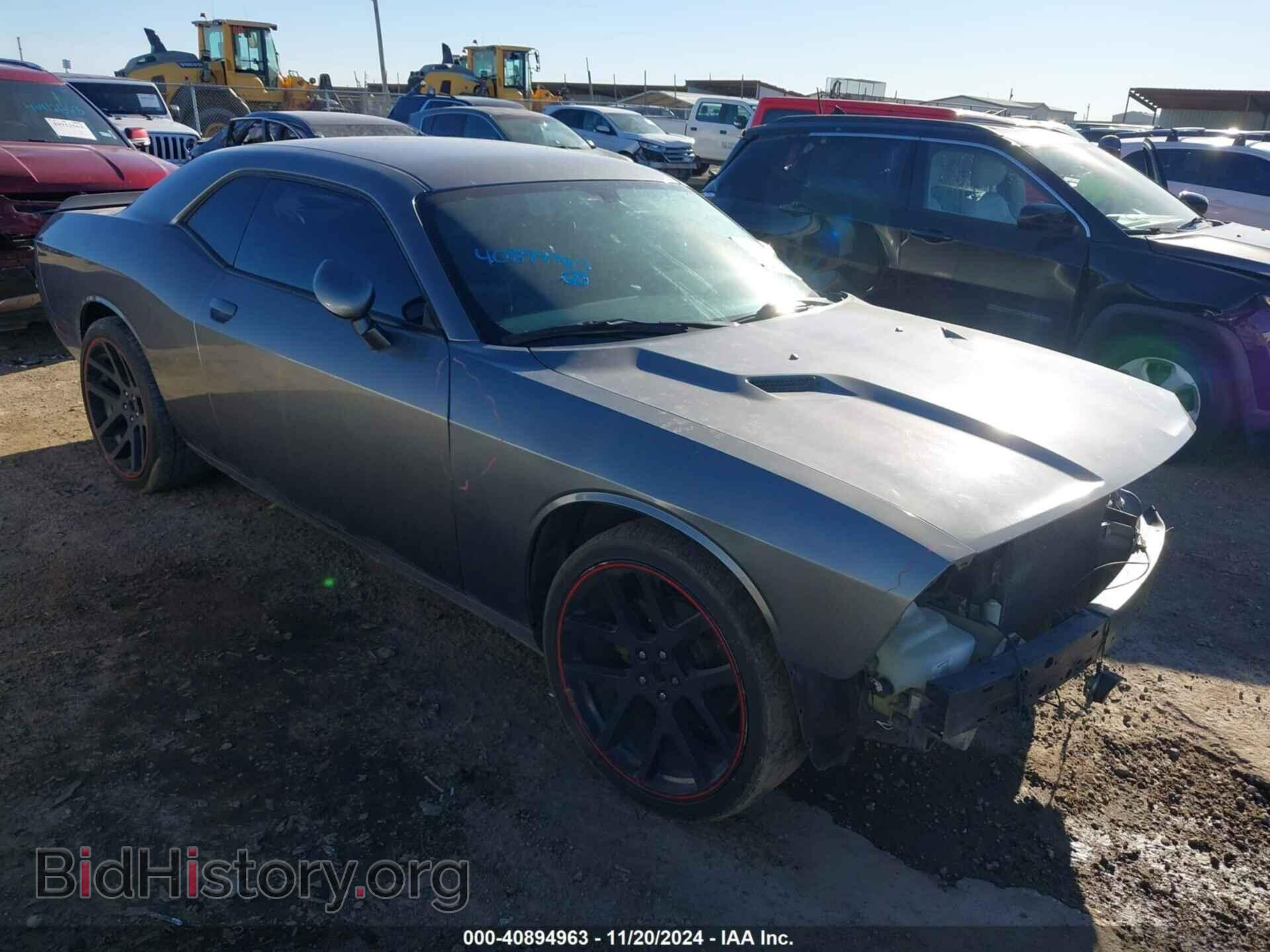 Photo 2B3CJ4DG5BH603065 - DODGE CHALLENGER 2011