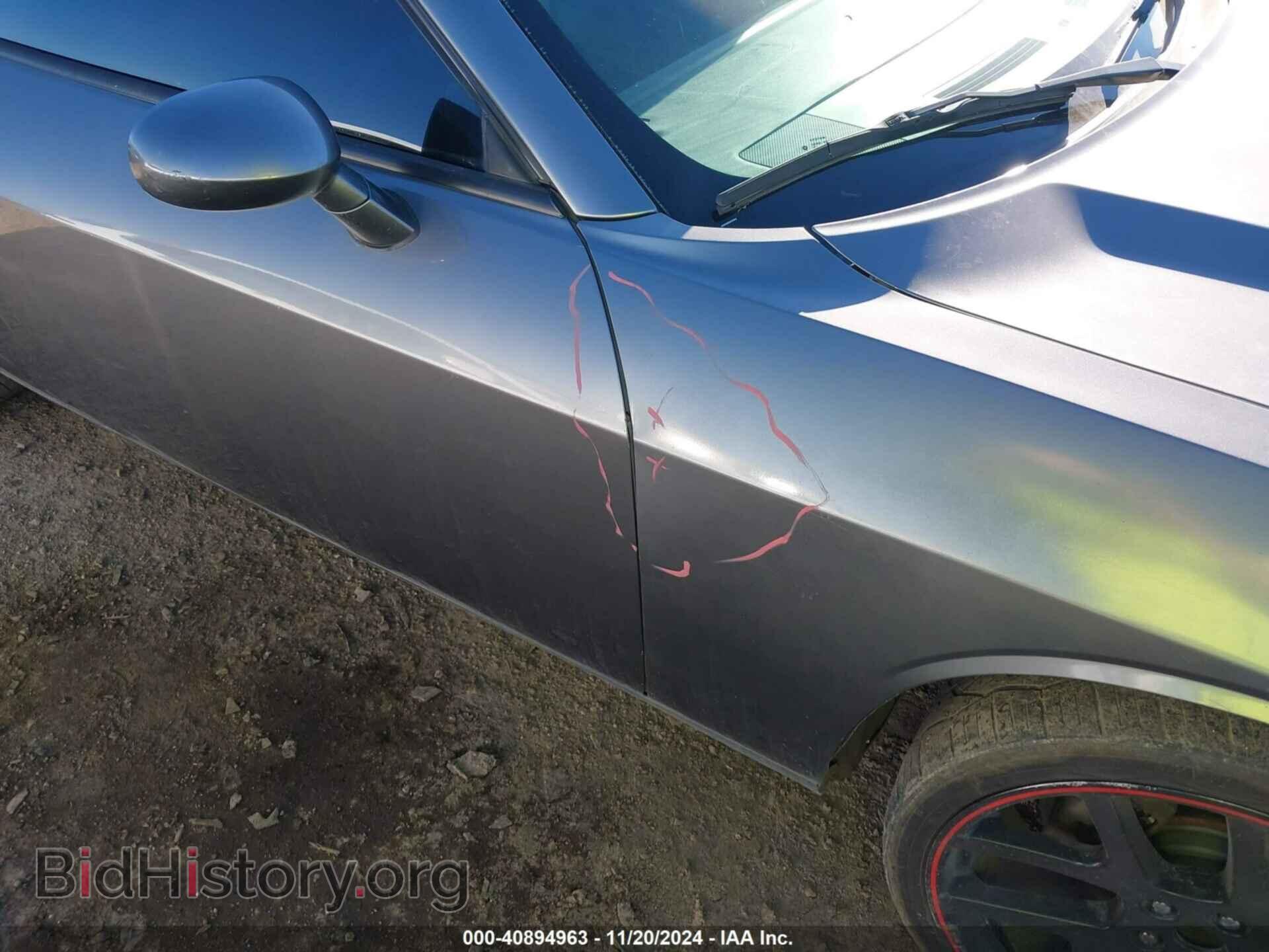 2011 DODGE CHALLENGER - VIN: 2B3CJ4DG5BH603065 - Фото 19