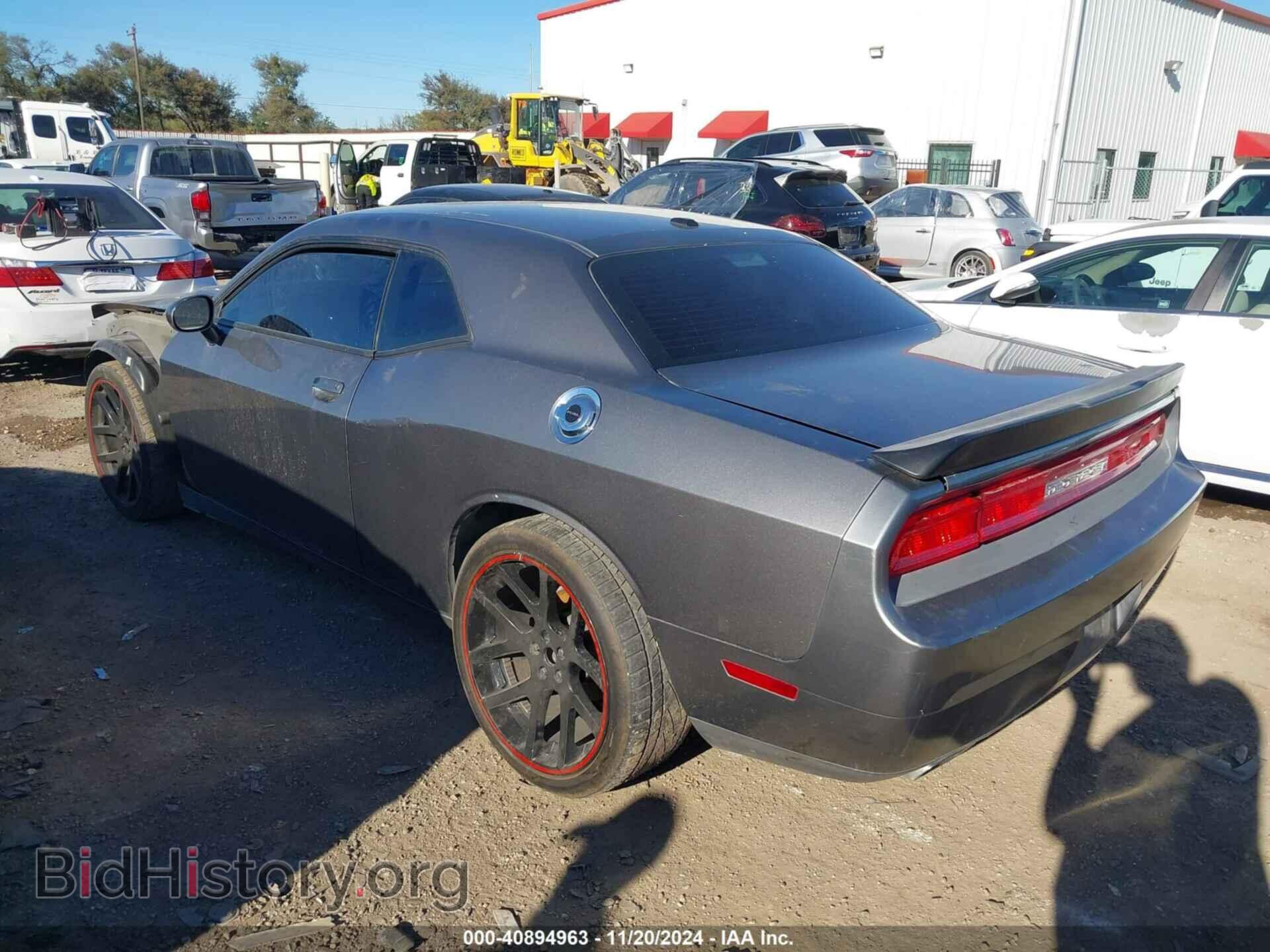 2011 DODGE CHALLENGER - VIN: 2B3CJ4DG5BH603065 - Фото 3