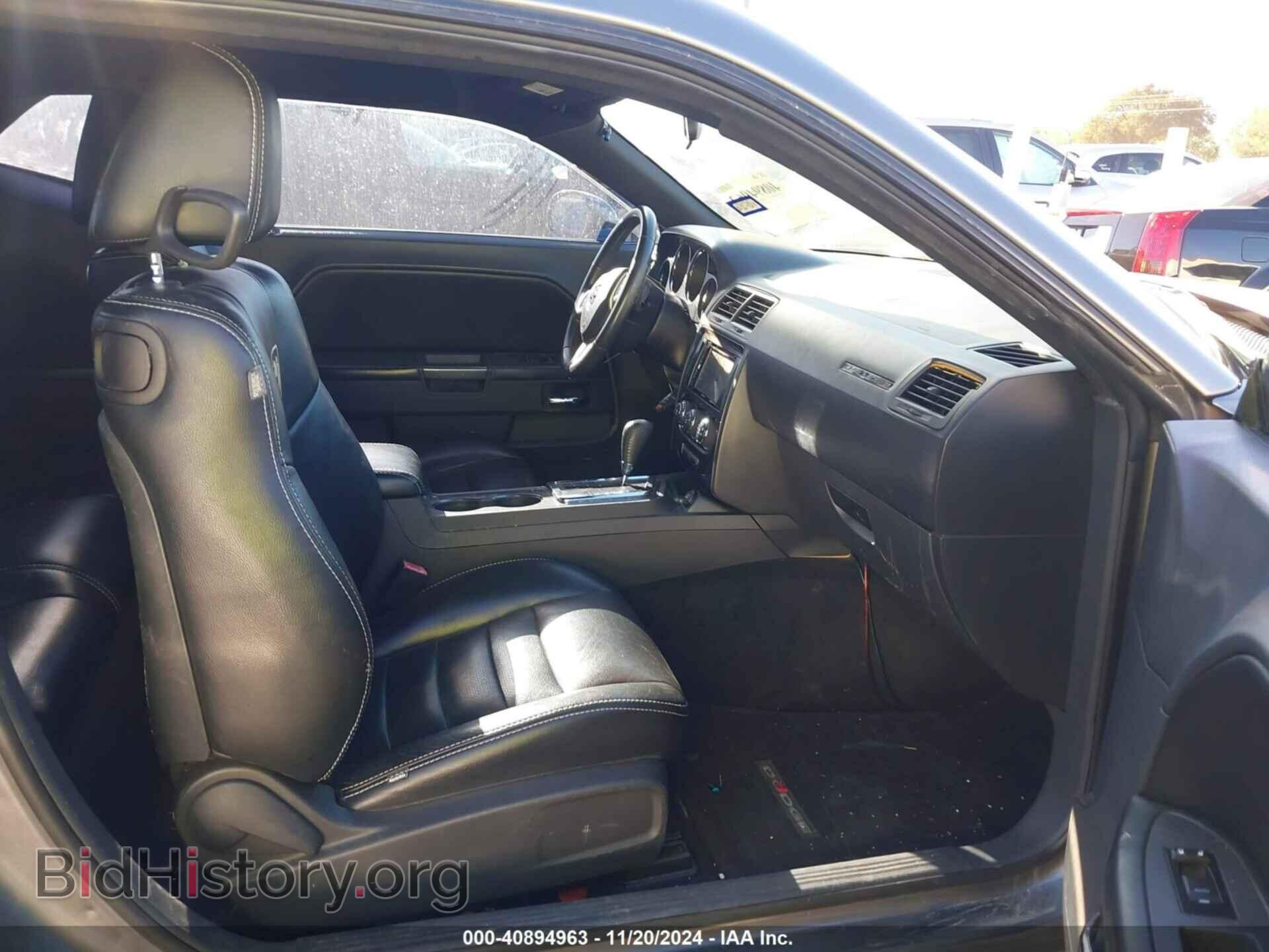 2011 DODGE CHALLENGER - VIN: 2B3CJ4DG5BH603065 - Фото 5