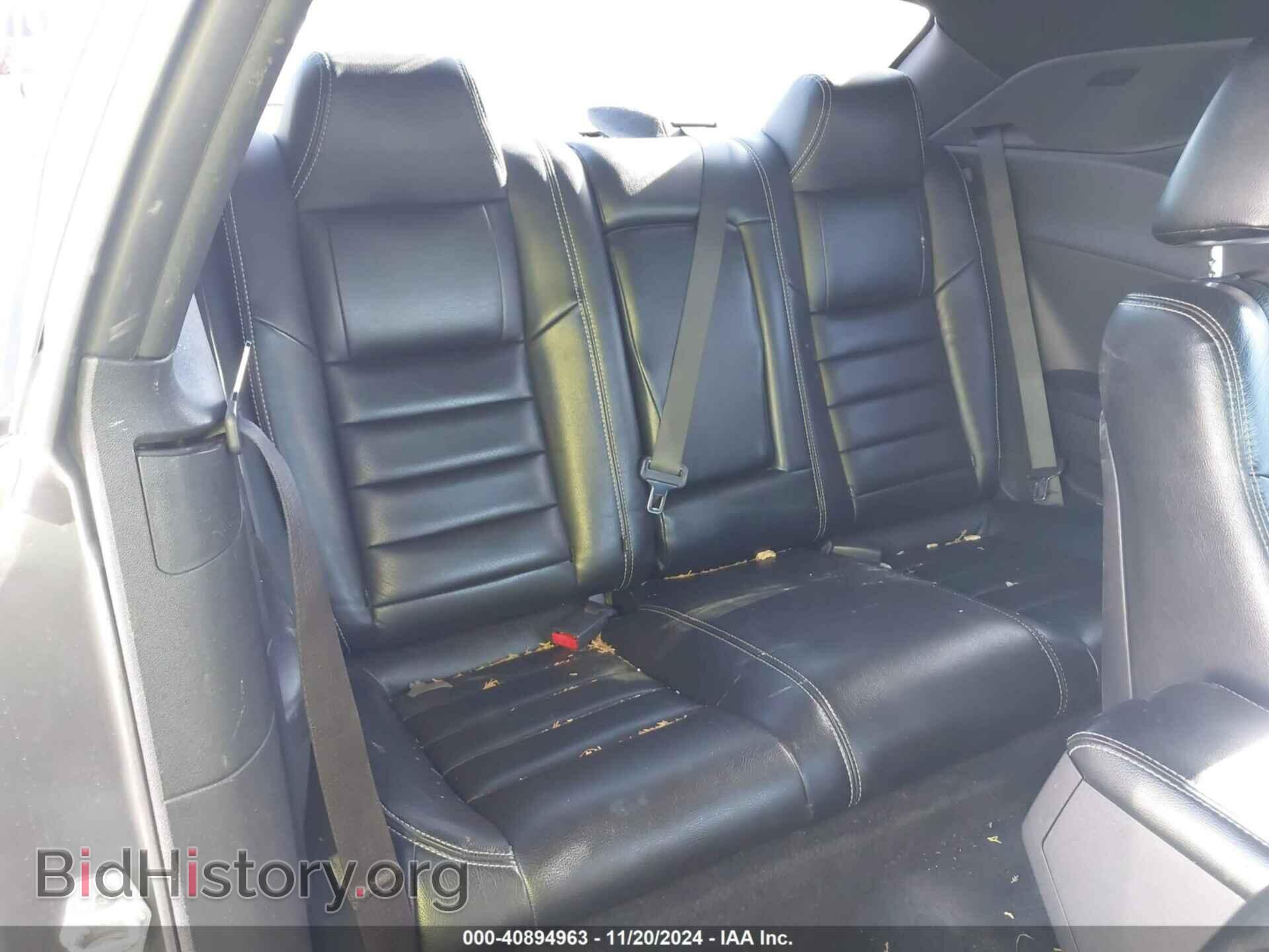 2011 DODGE CHALLENGER - VIN: 2B3CJ4DG5BH603065 - Фото 8