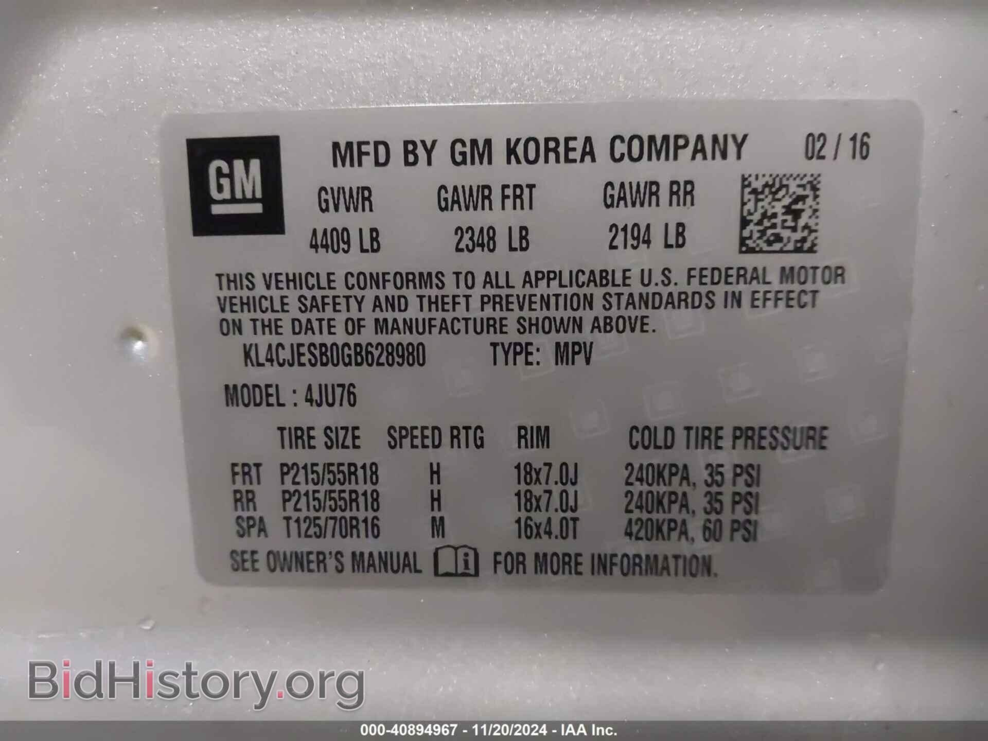 2016 BUICK ENCORE - VIN: KL4CJESB0GB628980 - Фото 9