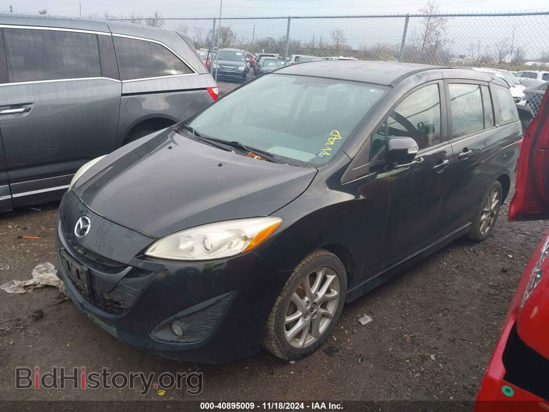 2013 MAZDA MAZDA5 - VIN: JM1CW2CLXD0148708 - Photo 2
