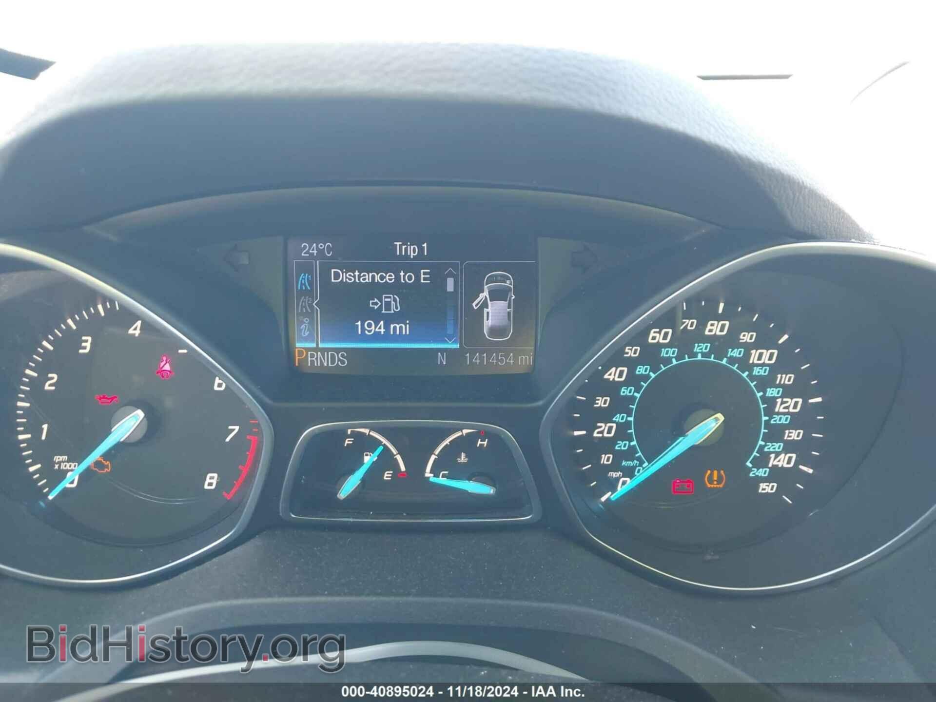 2013 FORD ESCAPE - VIN: 1FMCU9H9XDUA94388 - Фото 7