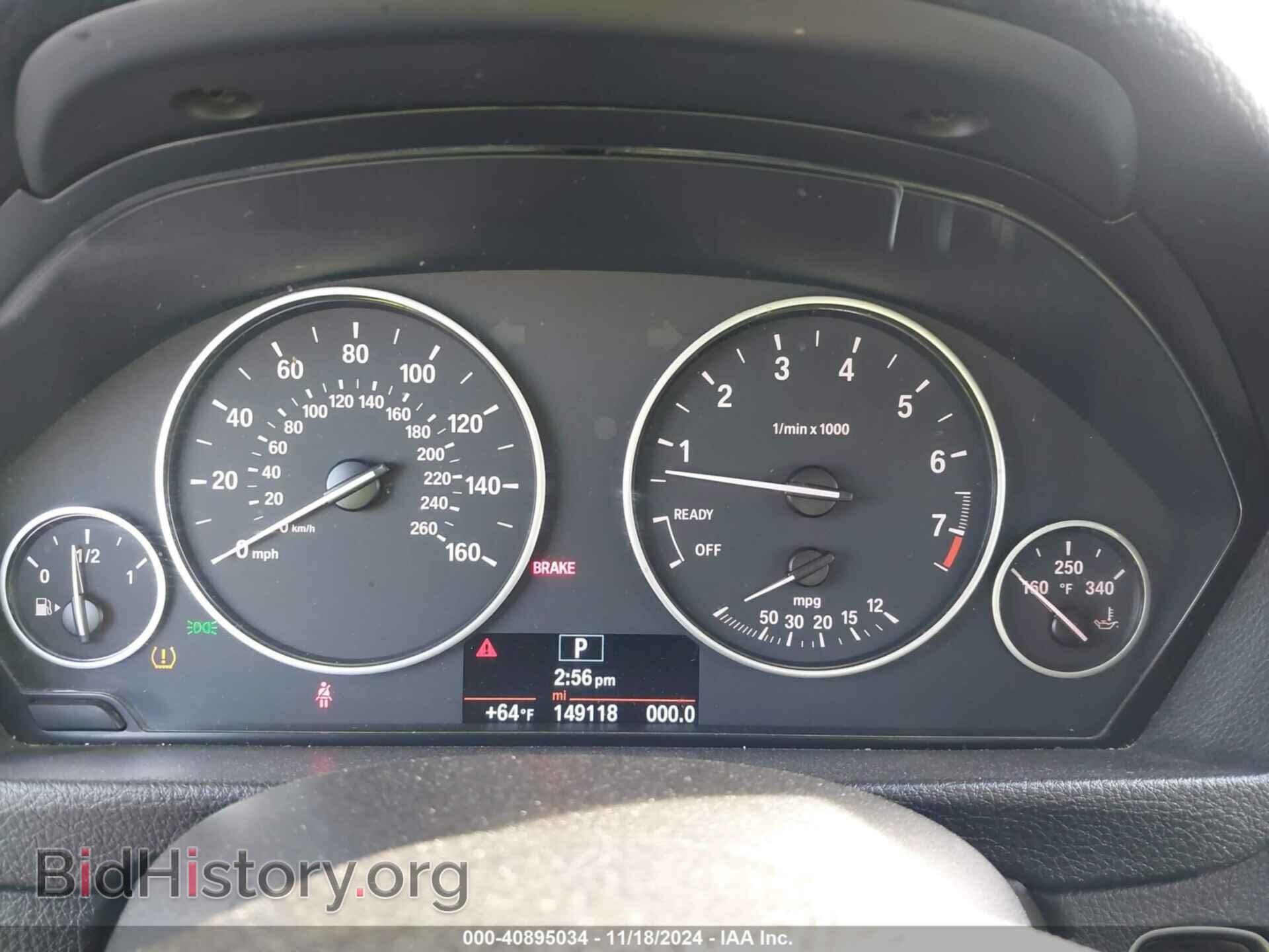 2015 BMW 320I - VIN: WBA3B1C59F5A05830 - Фото 7