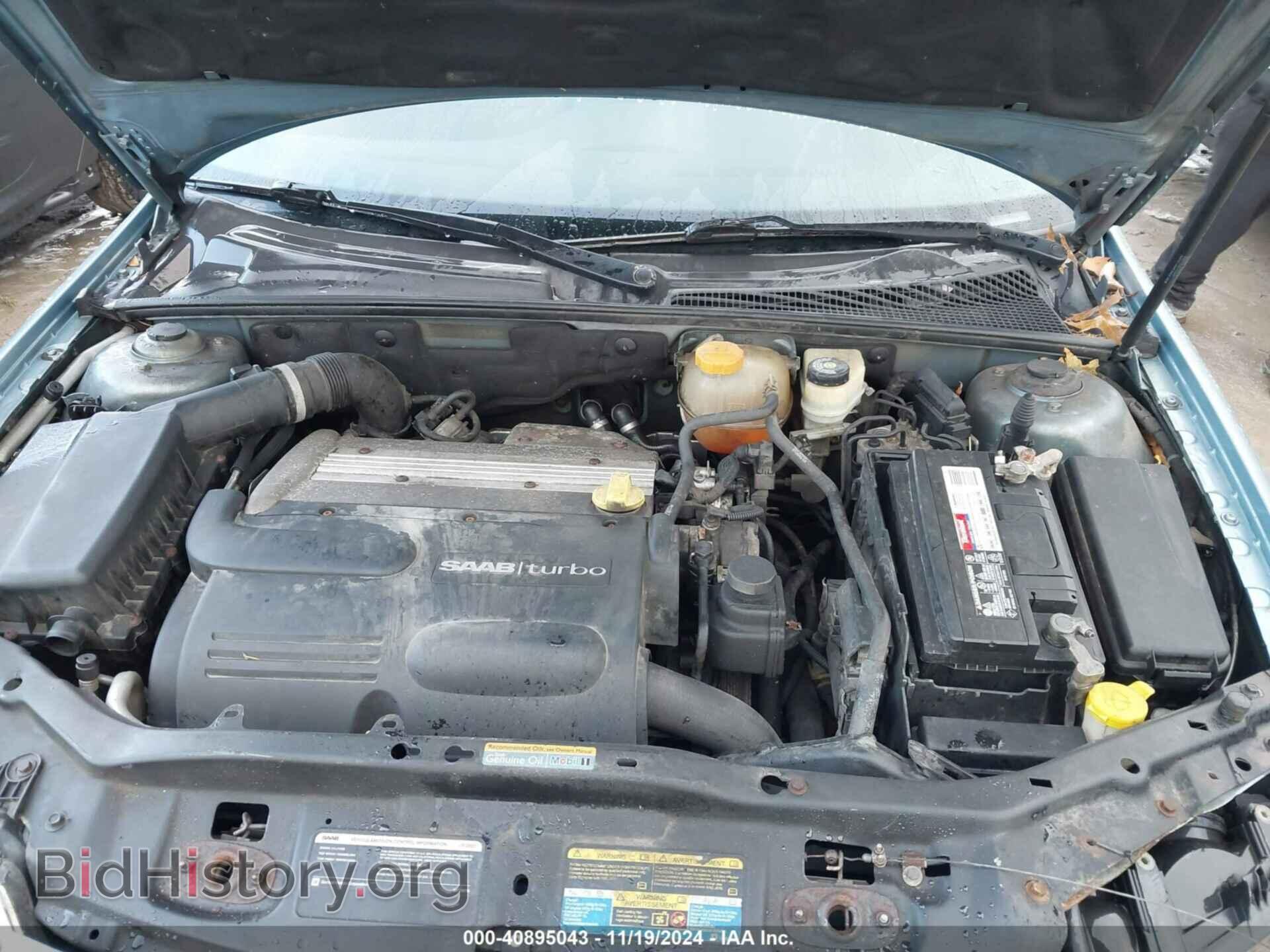 2007 SAAB 9-3 - VIN: YS3FD49Y071128153 - Фото 10