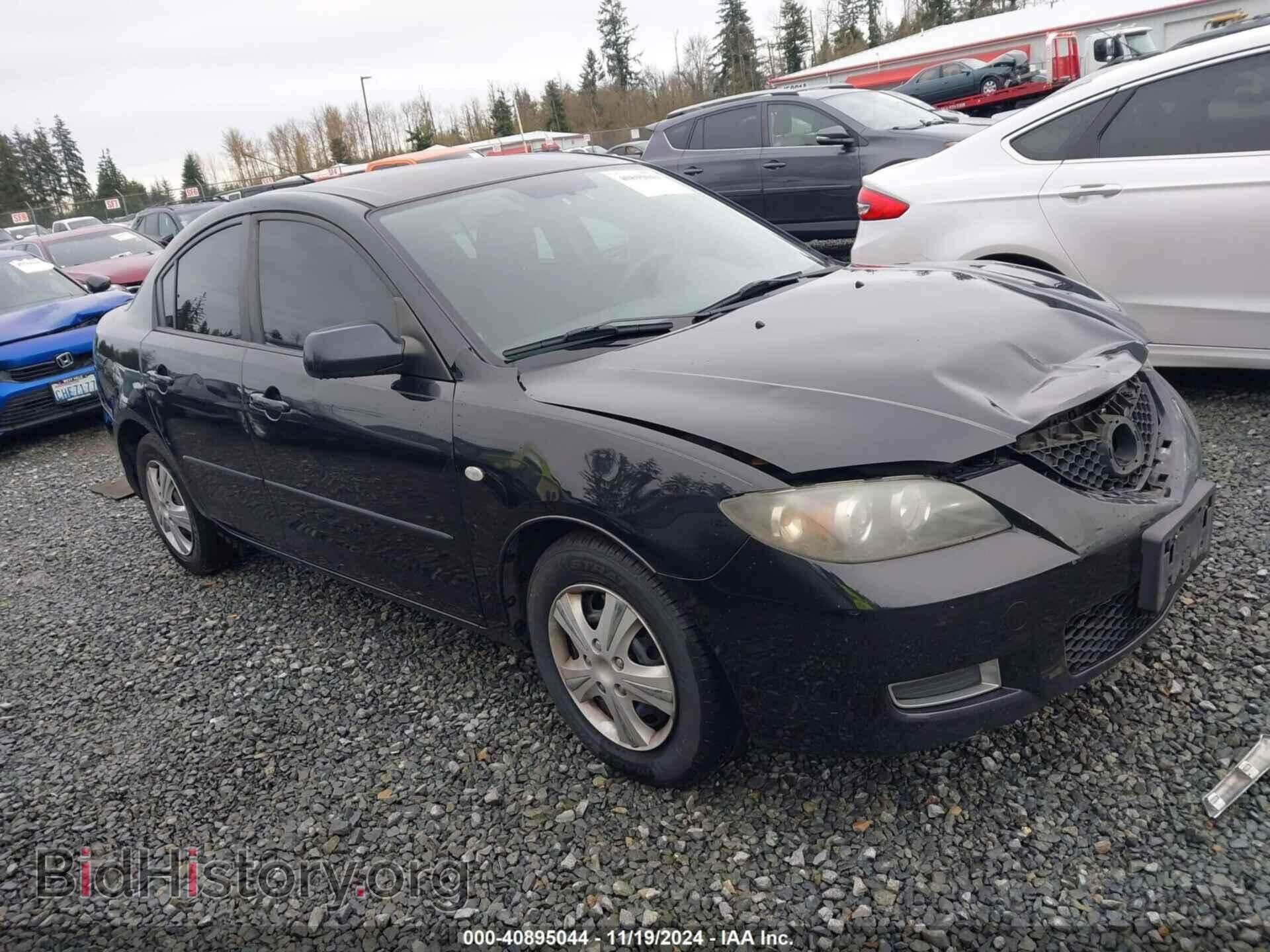 Photo JM1BK12F581100577 - MAZDA MAZDA3 2008