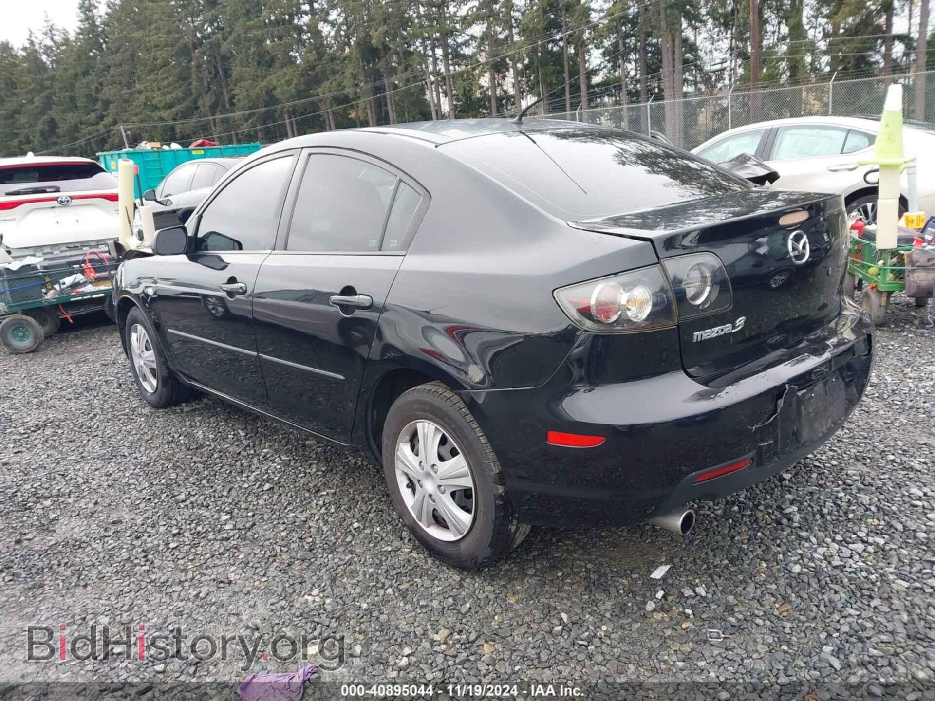 2008 MAZDA MAZDA3 - VIN: JM1BK12F581100577 - Фото 3