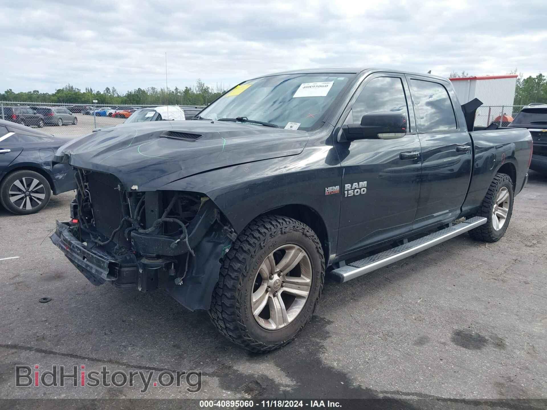 2017 RAM 1500 - VIN: 1C6RR7UTXHS508655 - Фото 2