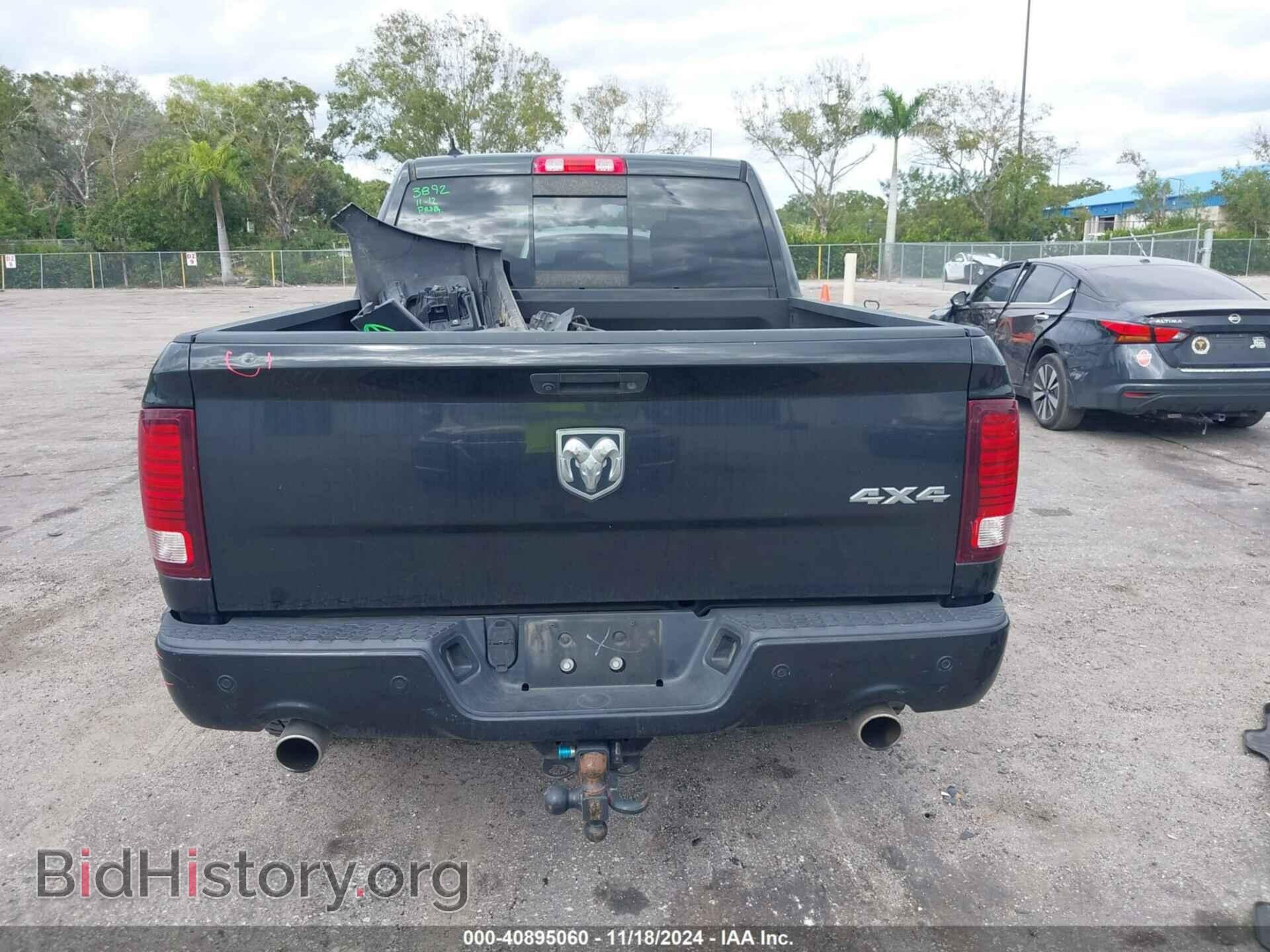 2017 RAM 1500 - VIN: 1C6RR7UTXHS508655 - Фото 17