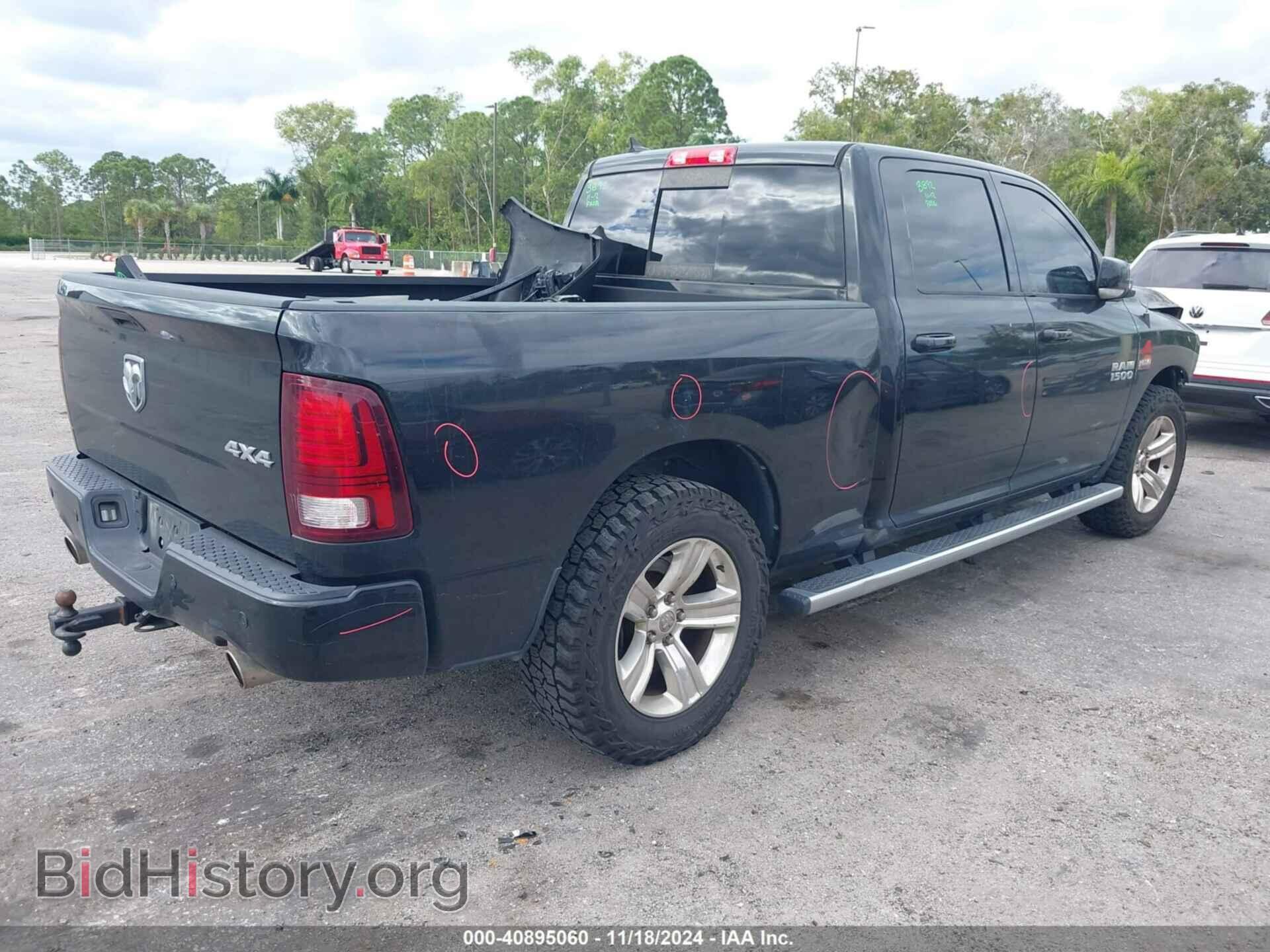 2017 RAM 1500 - VIN: 1C6RR7UTXHS508655 - Фото 4