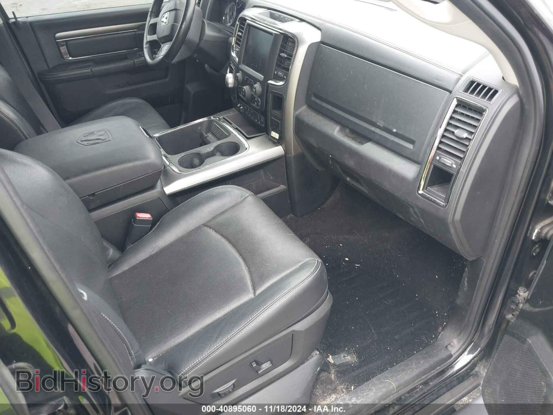 2017 RAM 1500 - VIN: 1C6RR7UTXHS508655 - Фото 5
