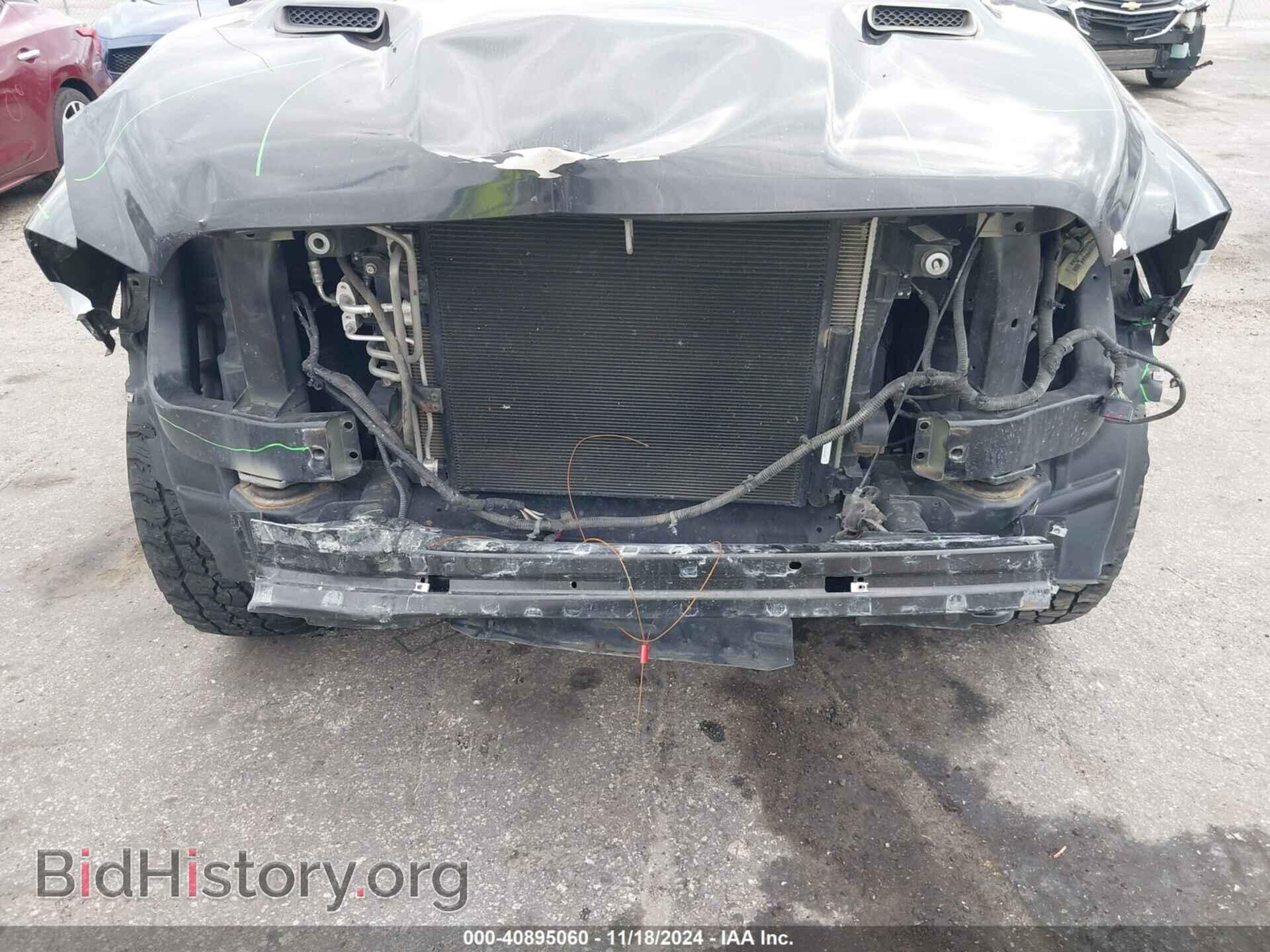 2017 RAM 1500 - VIN: 1C6RR7UTXHS508655 - Фото 6