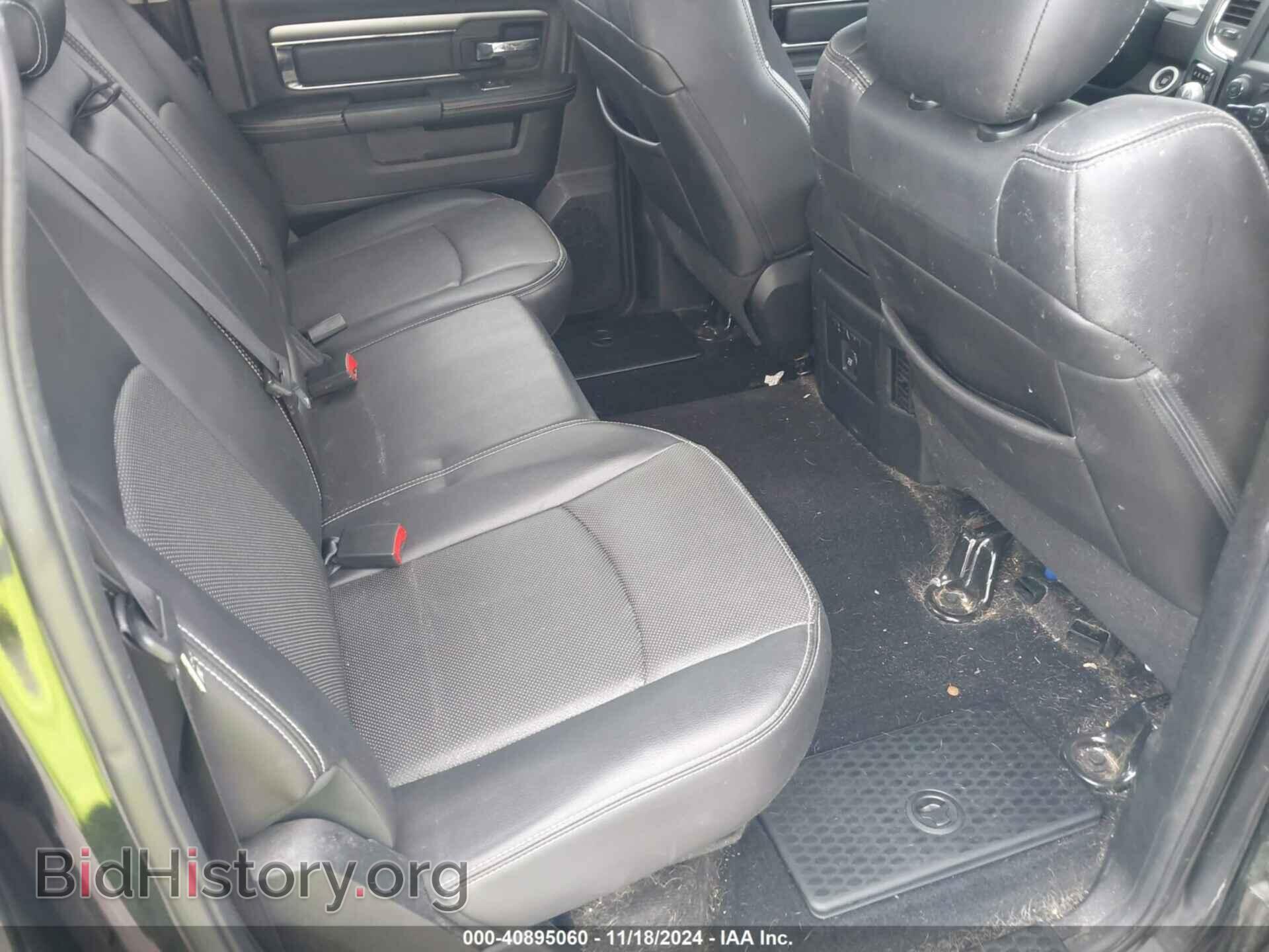 2017 RAM 1500 - VIN: 1C6RR7UTXHS508655 - Фото 8
