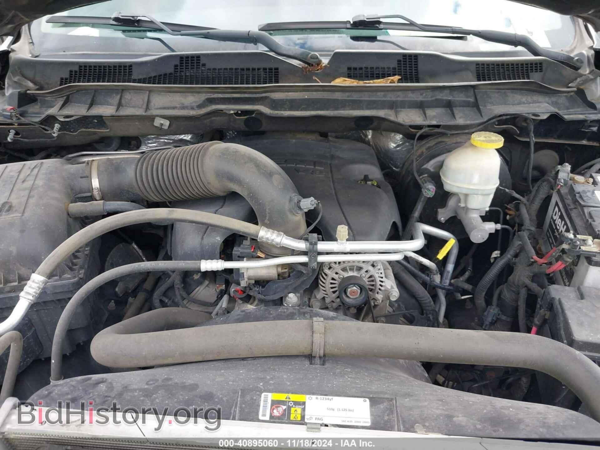 2017 RAM 1500 - VIN: 1C6RR7UTXHS508655 - Фото 10